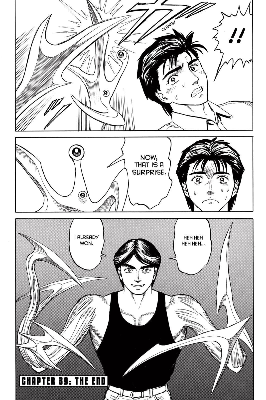 Parasyte Chapter 39 - Page 41