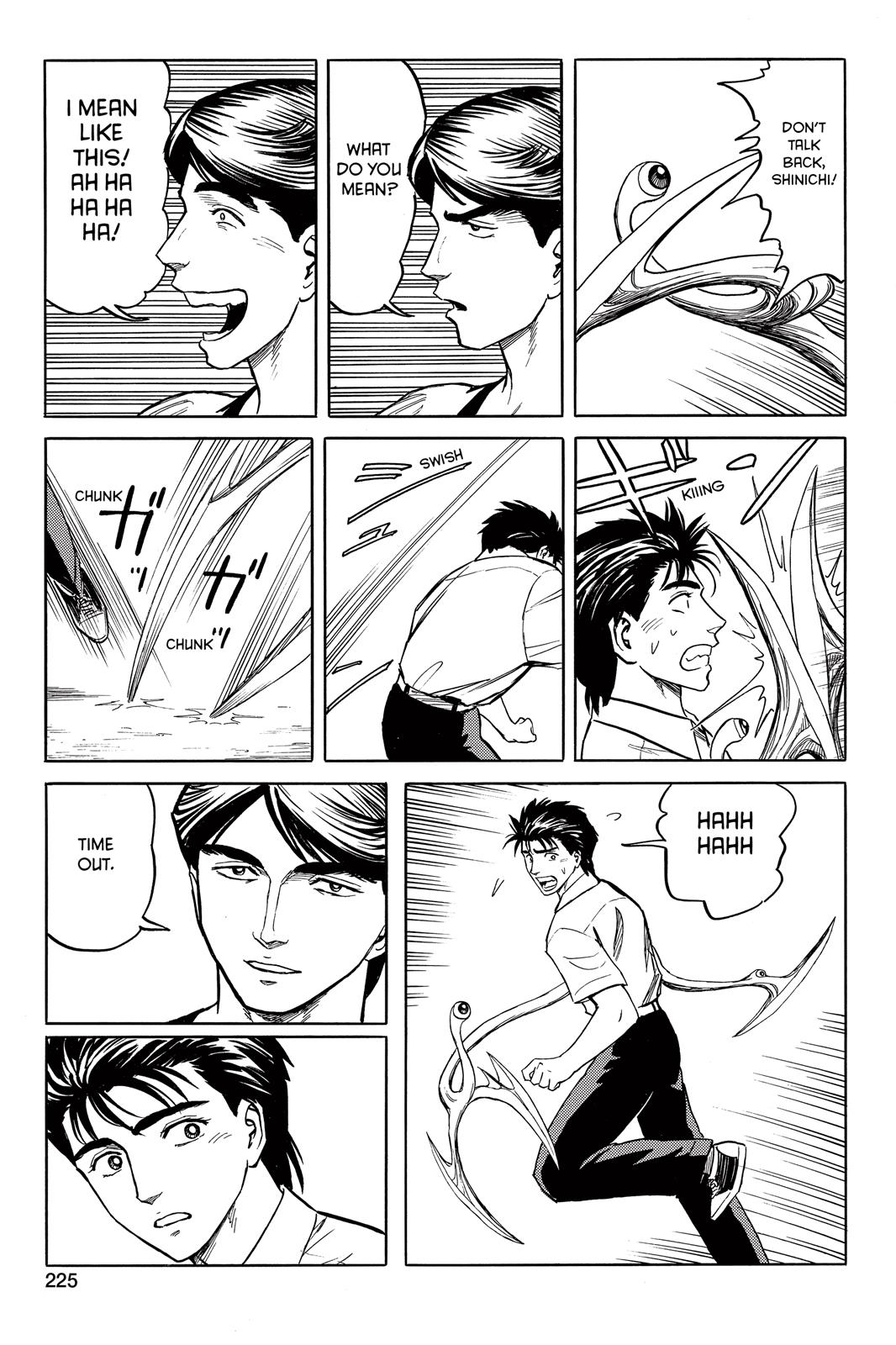 Parasyte Chapter 40 - Page 7