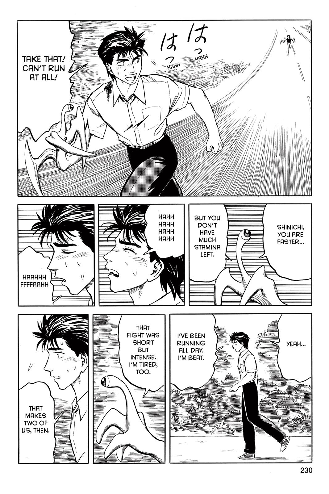Parasyte Chapter 40 - Page 12