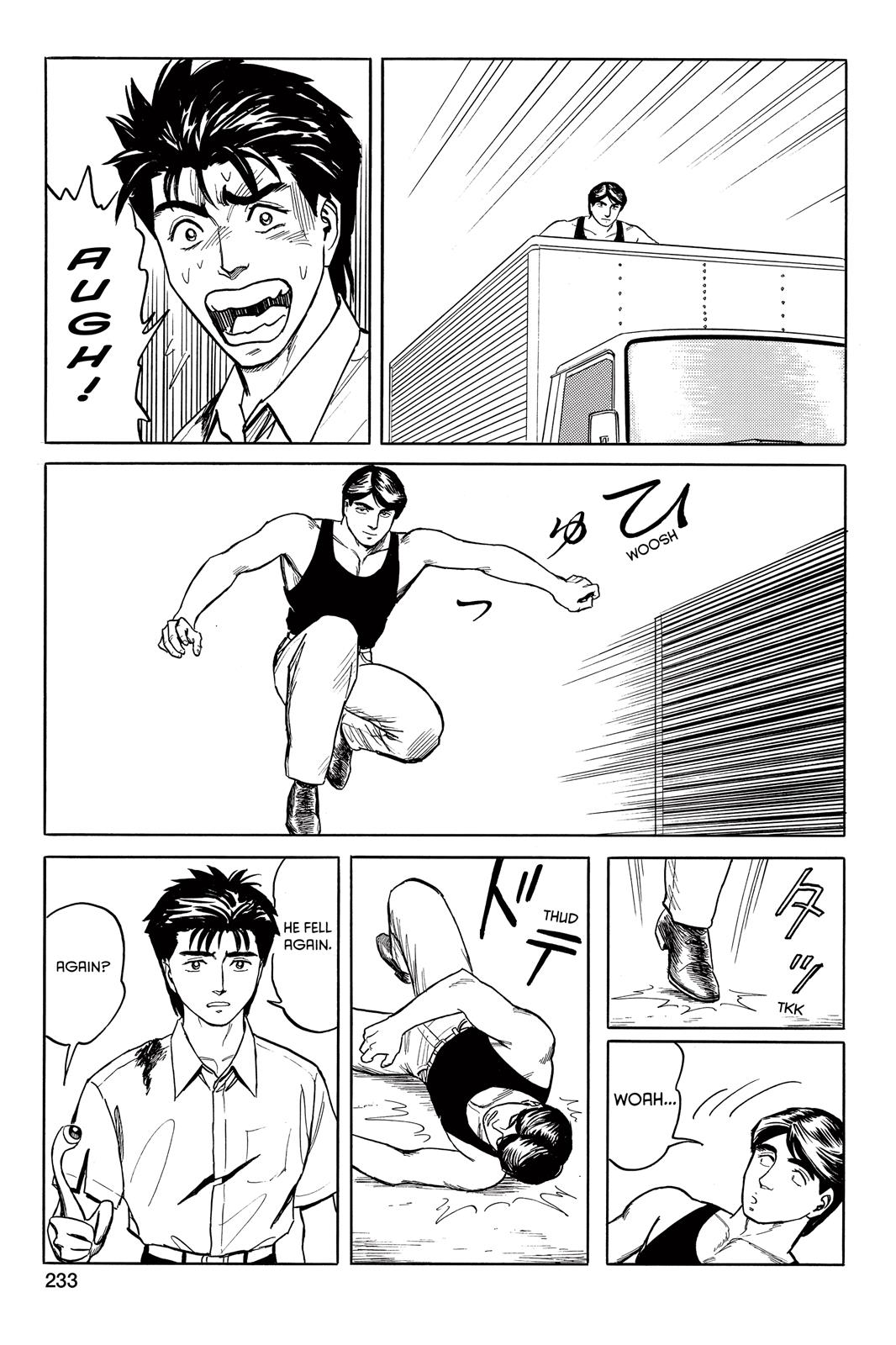Parasyte Chapter 40 - Page 15