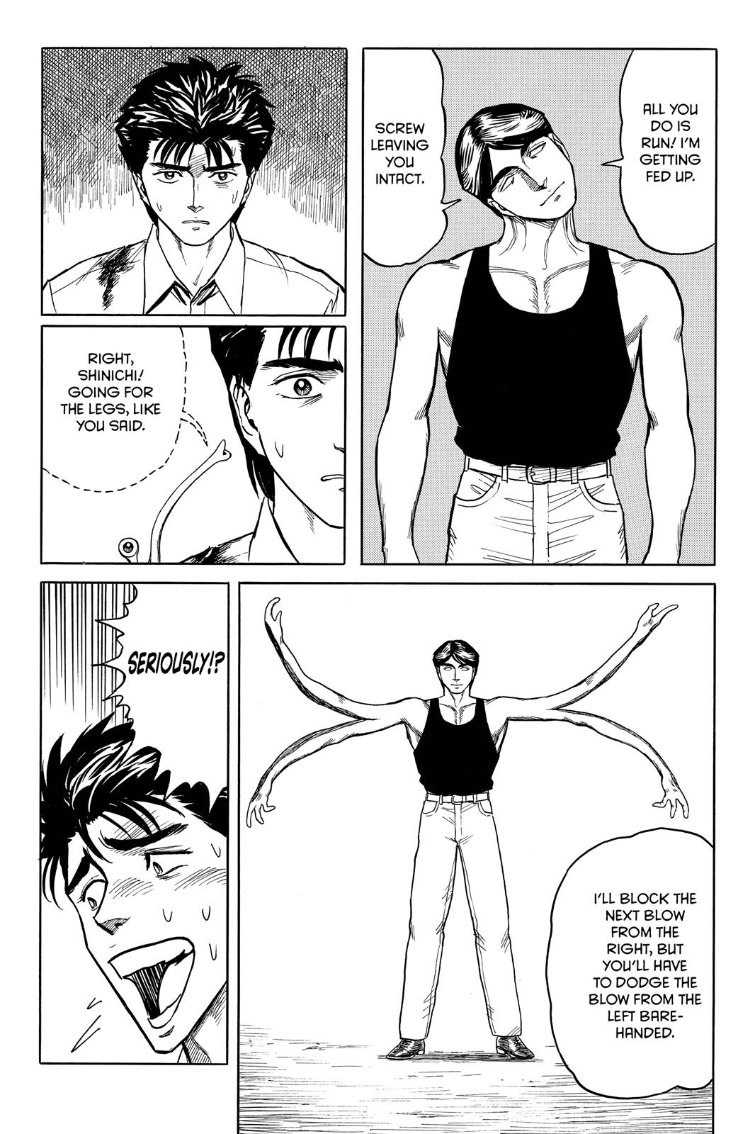 Parasyte Chapter 40 - Page 16