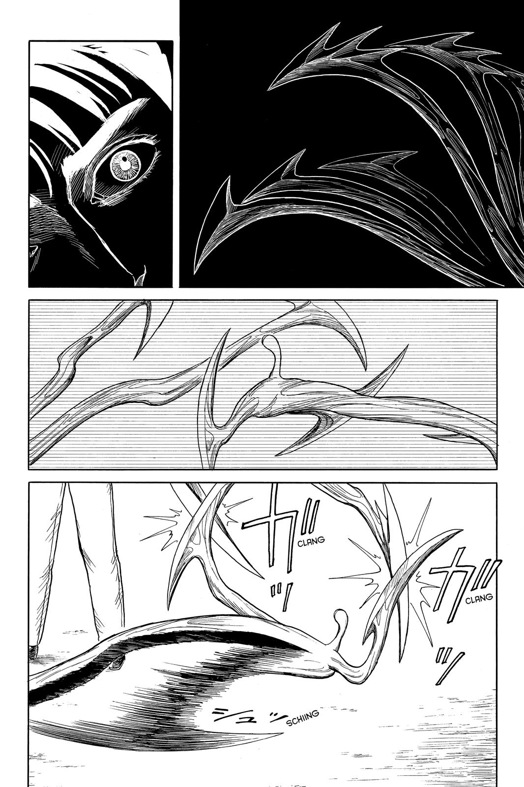 Parasyte Chapter 40 - Page 18