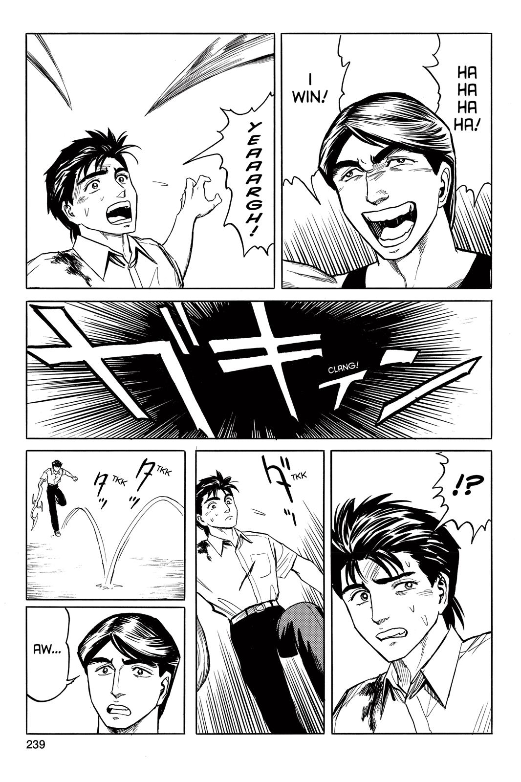 Parasyte Chapter 40 - Page 21