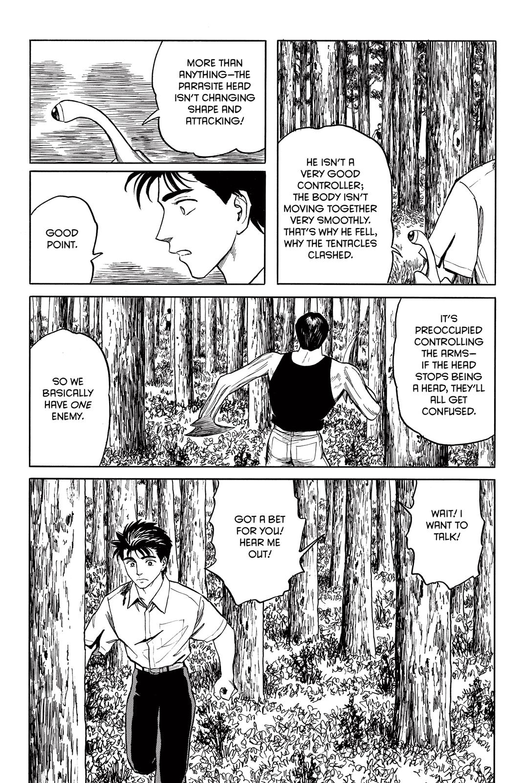 Parasyte Chapter 40 - Page 25