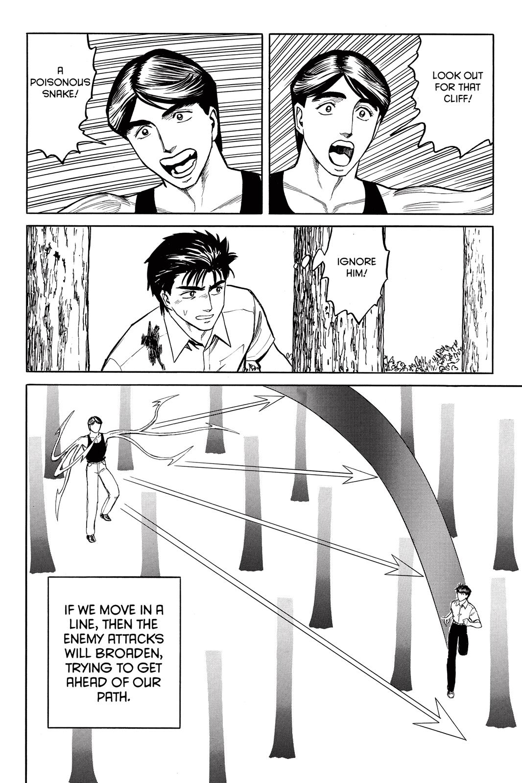 Parasyte Chapter 40 - Page 28
