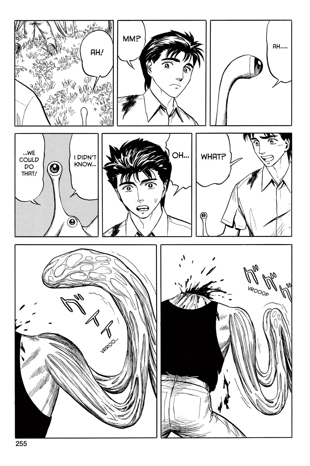 Parasyte Chapter 41 - Page 3