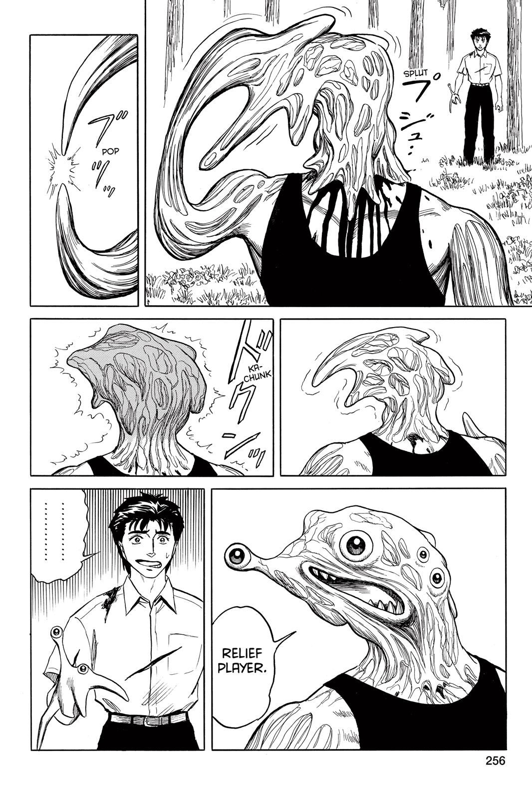 Parasyte Chapter 41 - Page 4