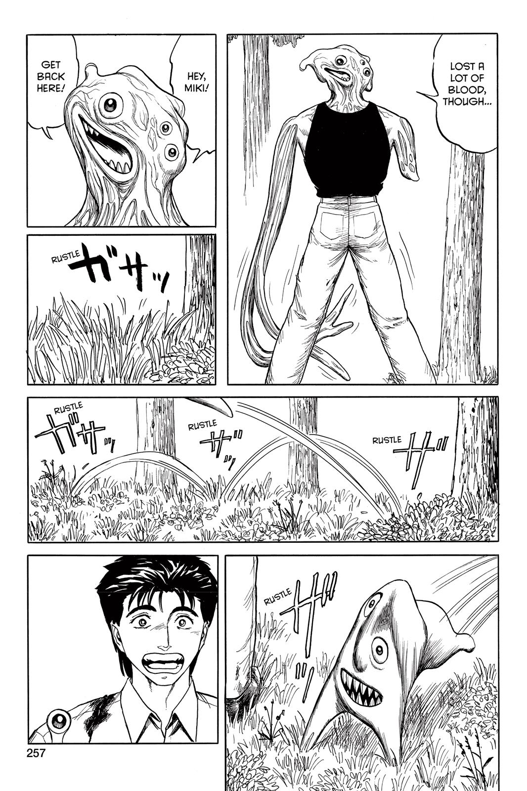 Parasyte Chapter 41 - Page 5