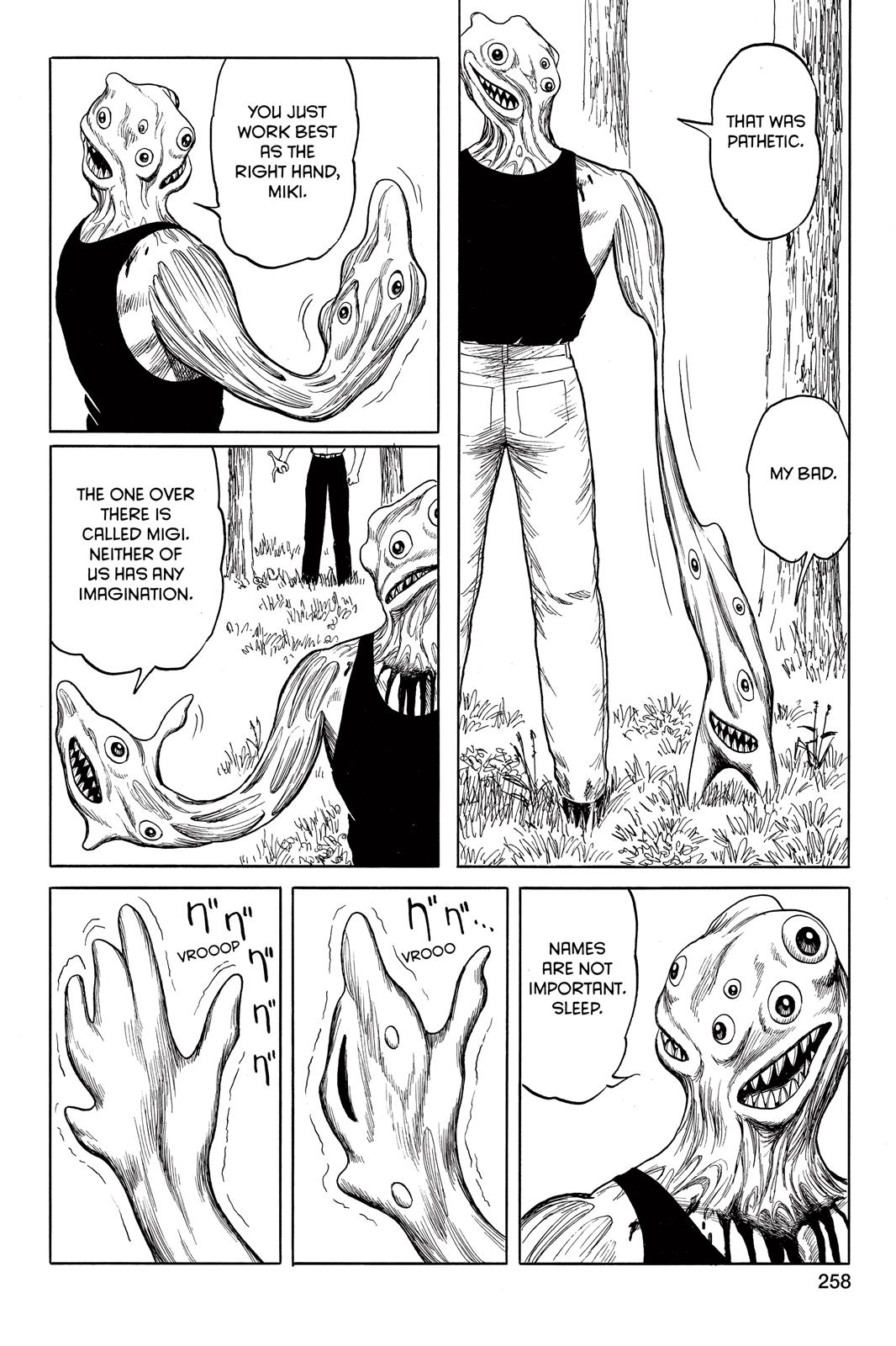 Parasyte Chapter 41 - Page 6