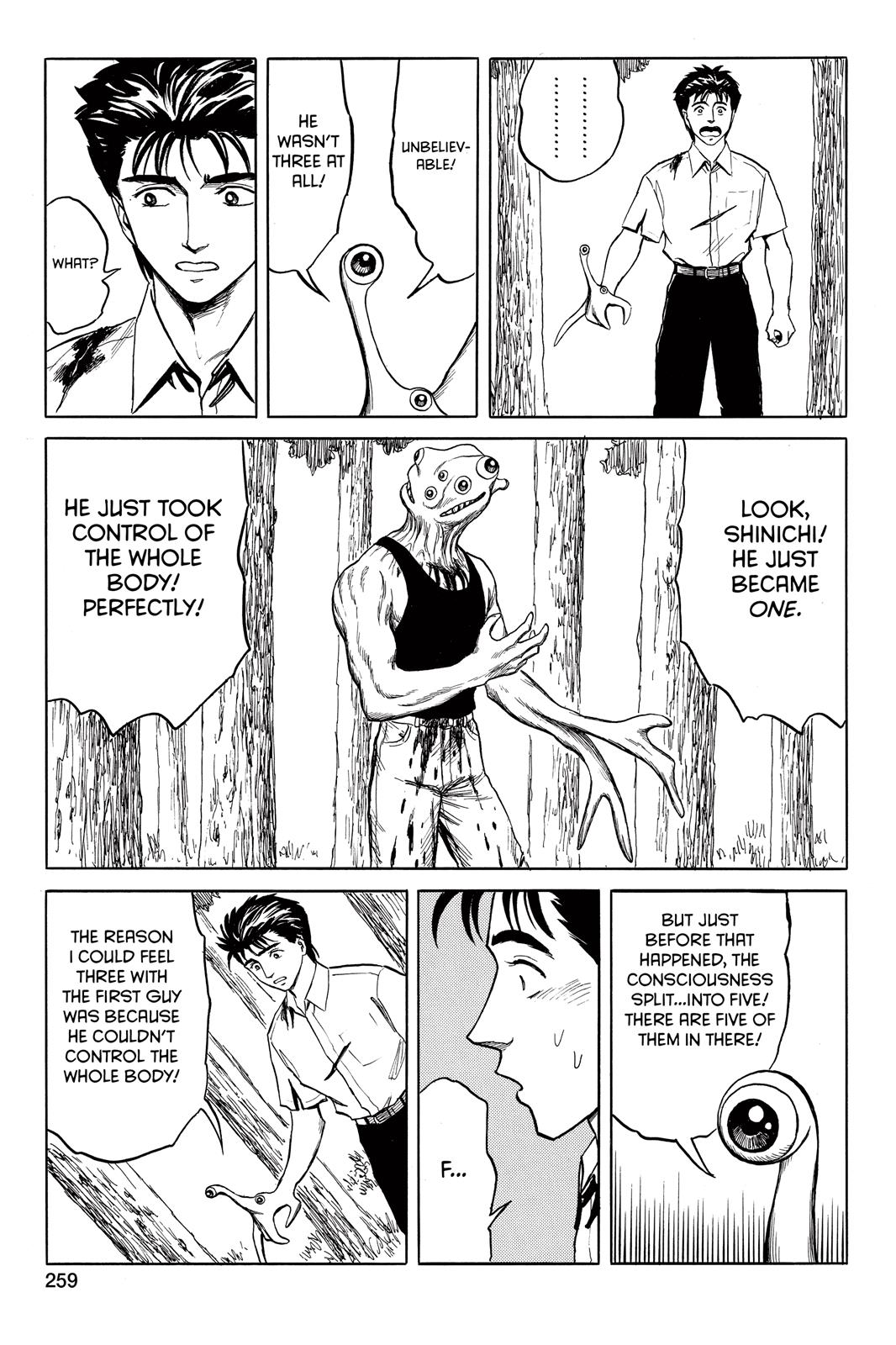 Parasyte Chapter 41 - Page 7
