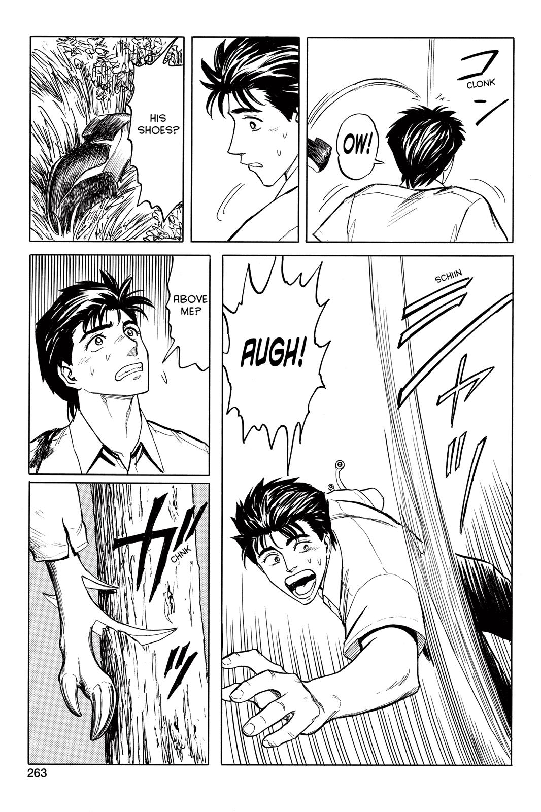 Parasyte Chapter 41 - Page 11
