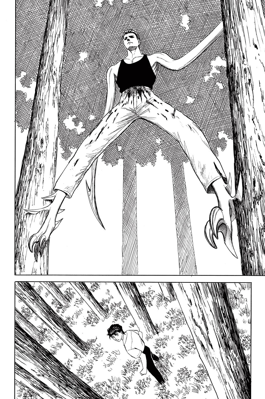 Parasyte Chapter 41 - Page 12