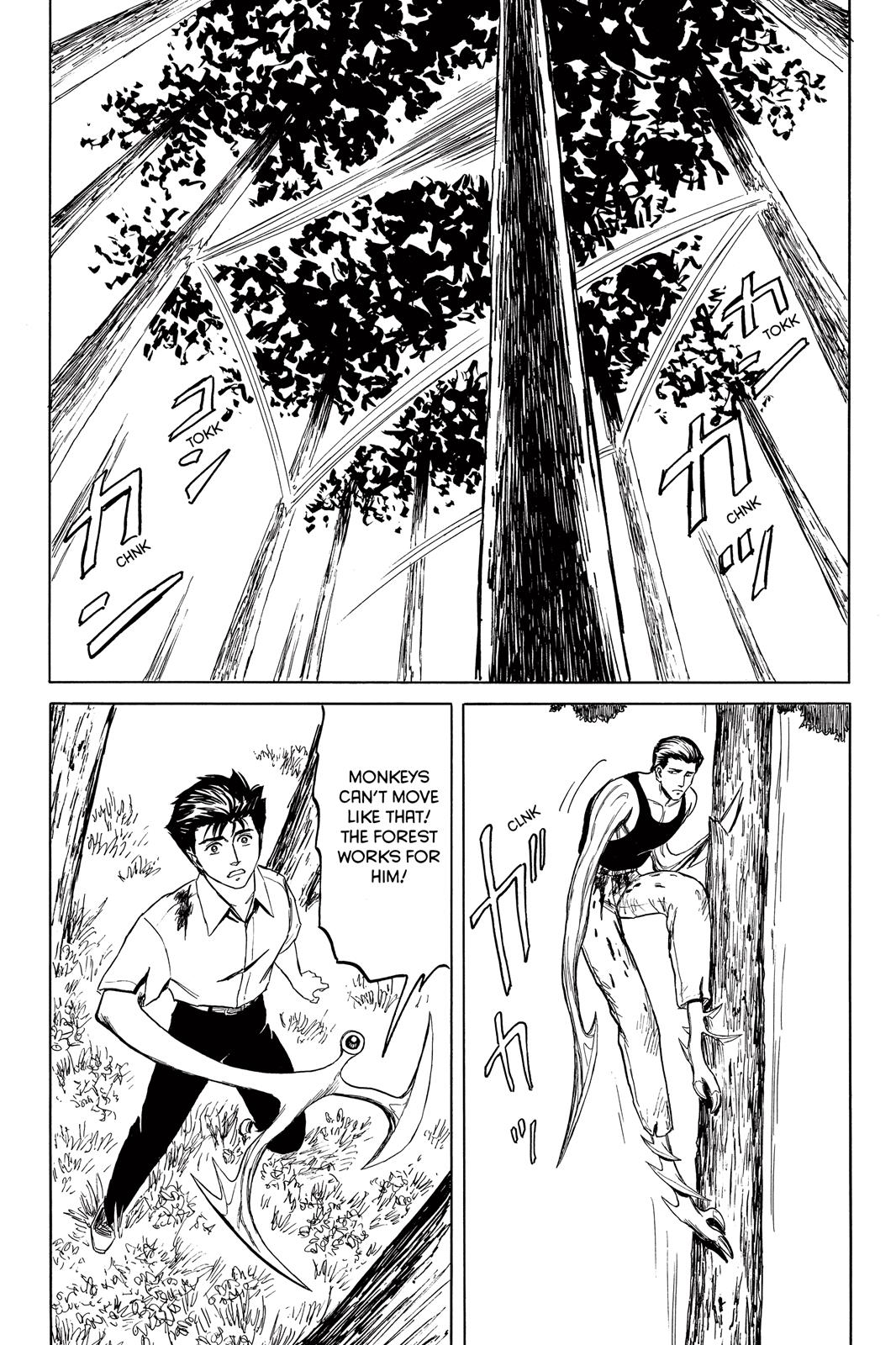 Parasyte Chapter 41 - Page 14
