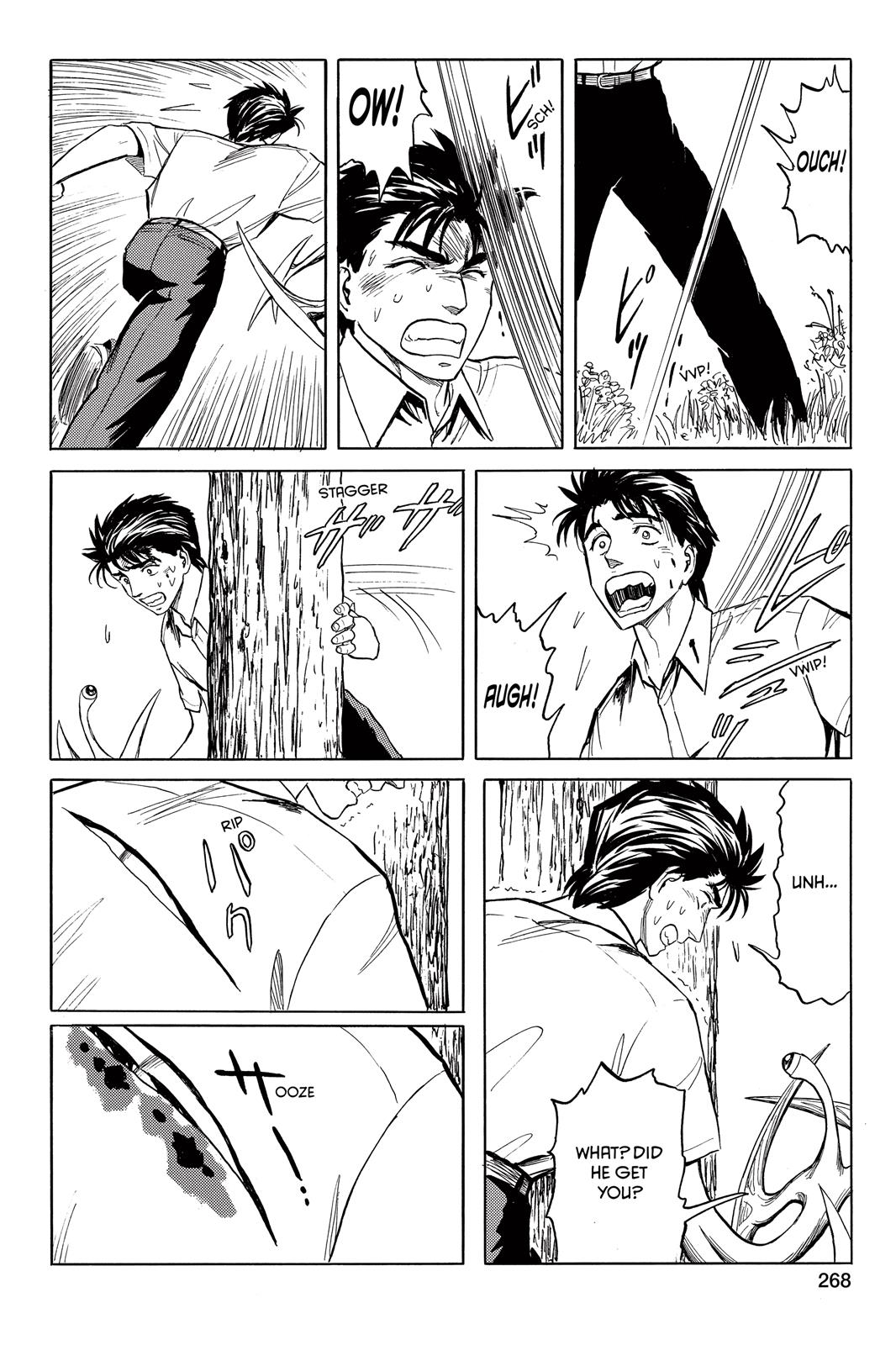 Parasyte Chapter 41 - Page 16