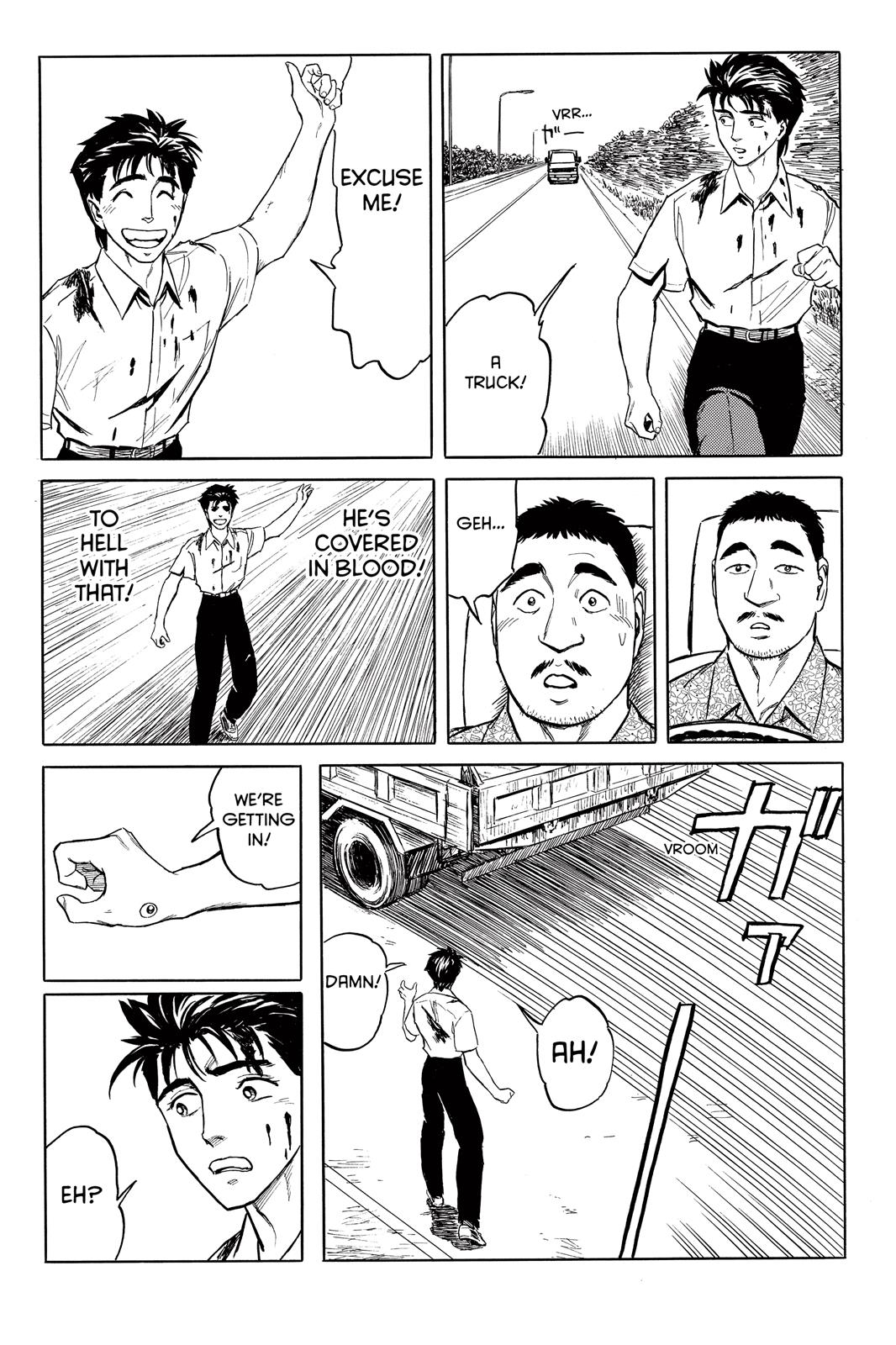 Parasyte Chapter 41 - Page 19