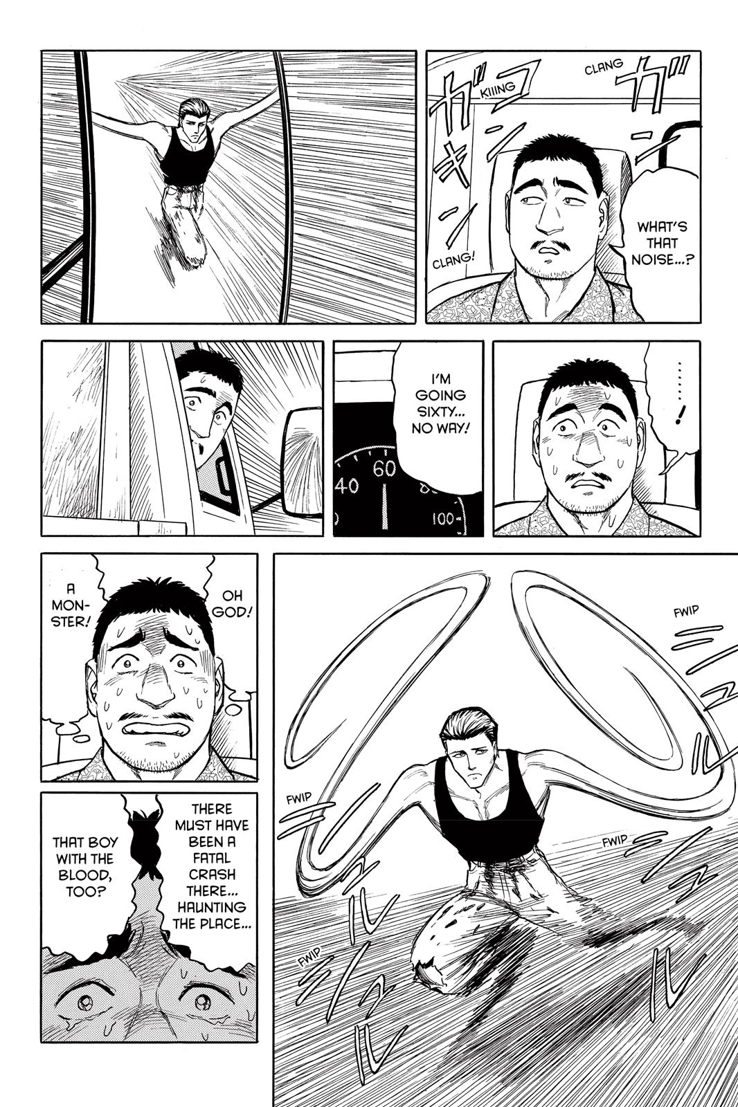 Parasyte Chapter 41 - Page 24
