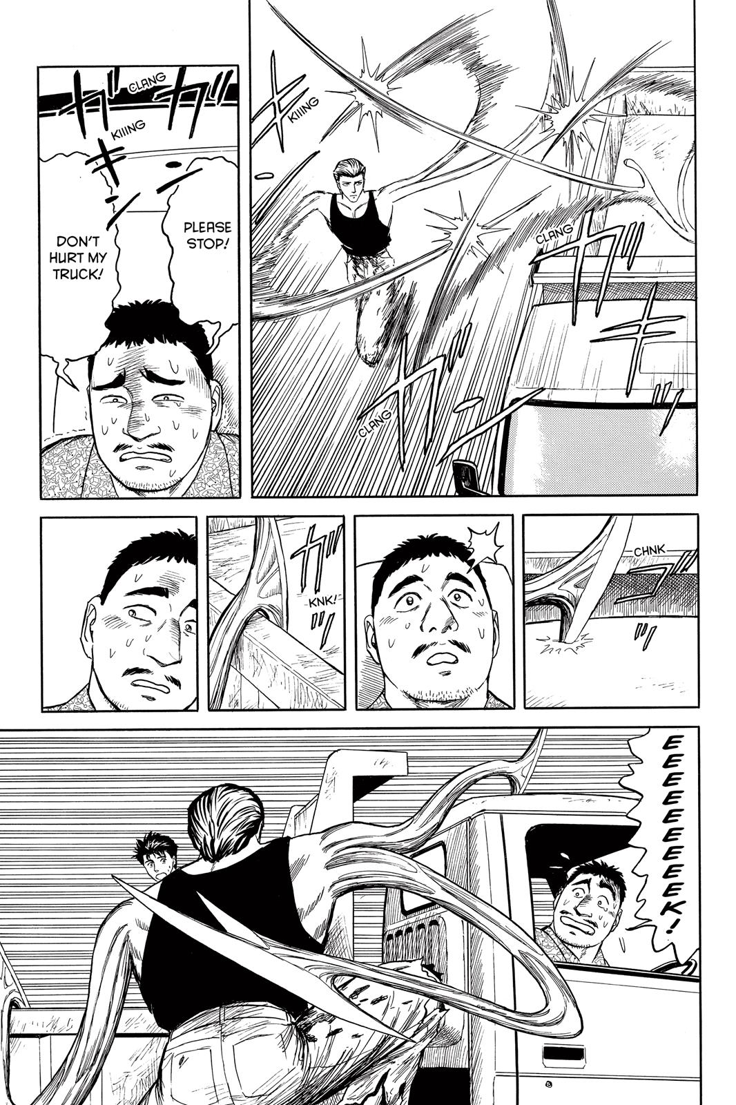 Parasyte Chapter 41 - Page 25