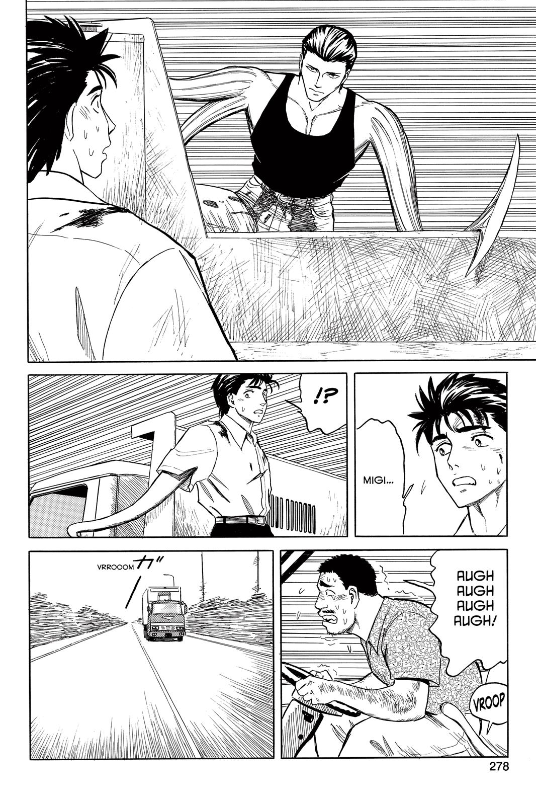 Parasyte Chapter 41 - Page 26