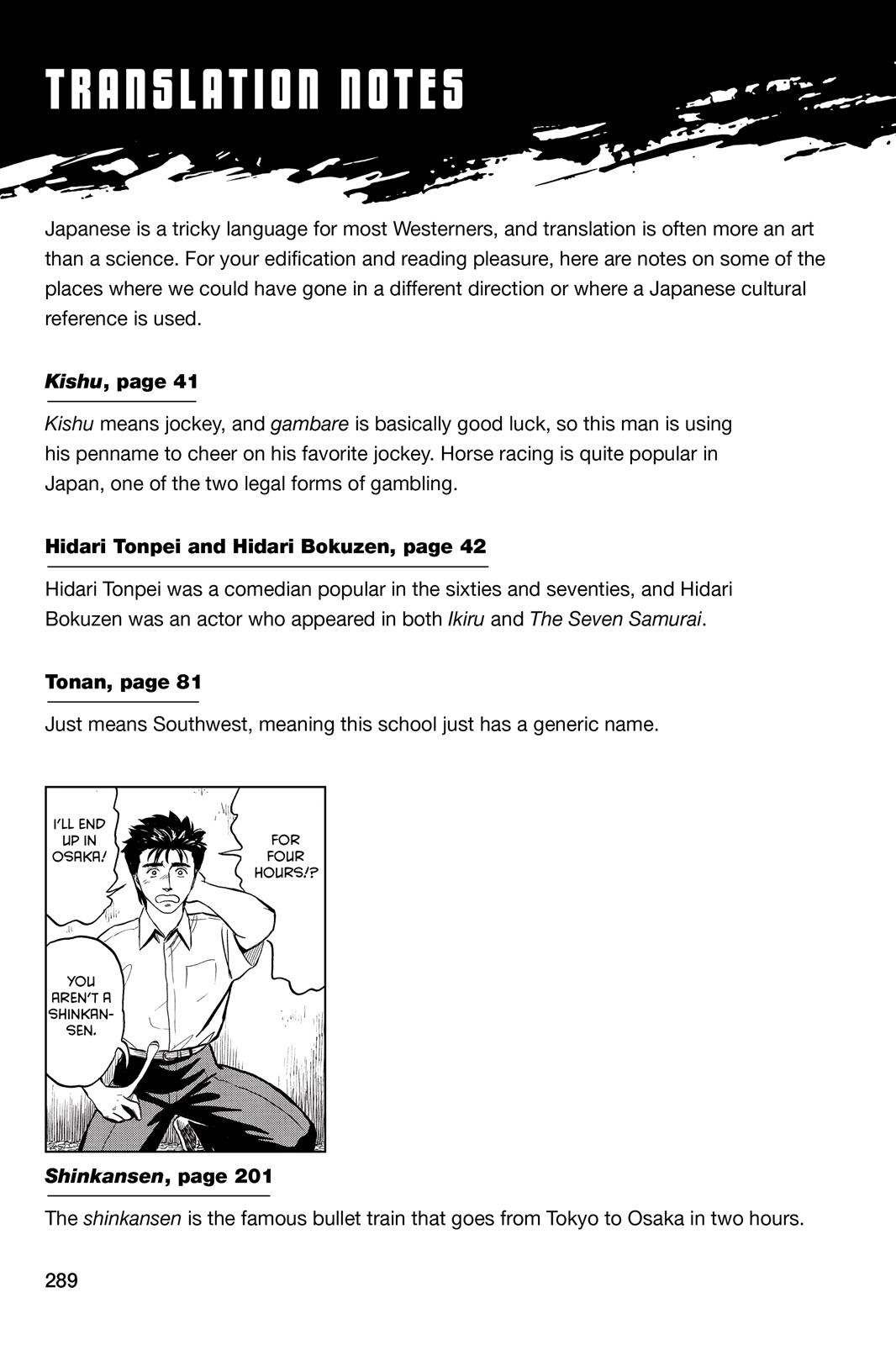 Parasyte Chapter 41 - Page 36