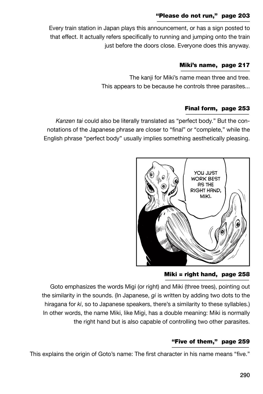 Parasyte Chapter 41 - Page 37