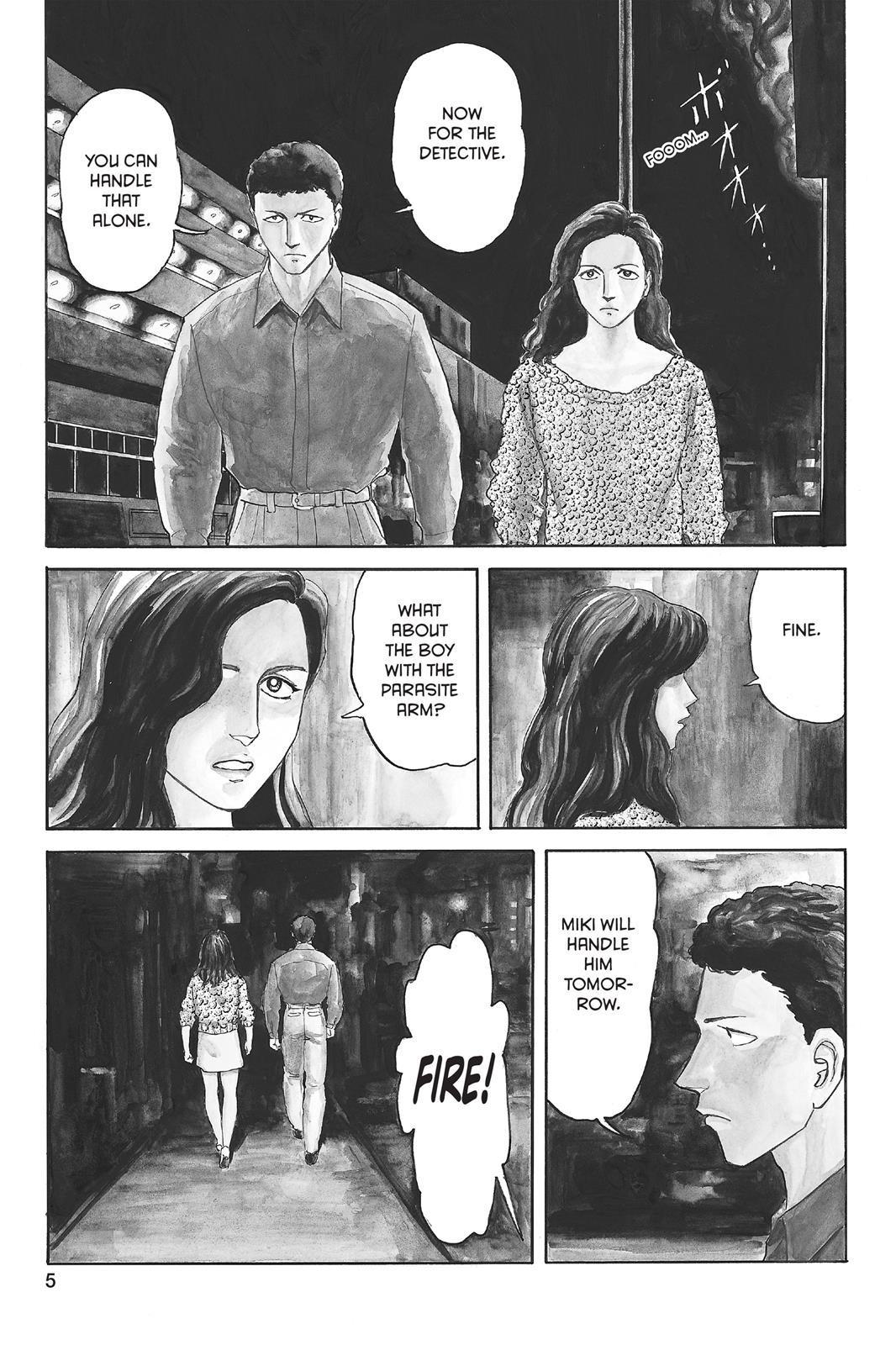 Parasyte Chapter 42 - Page 14