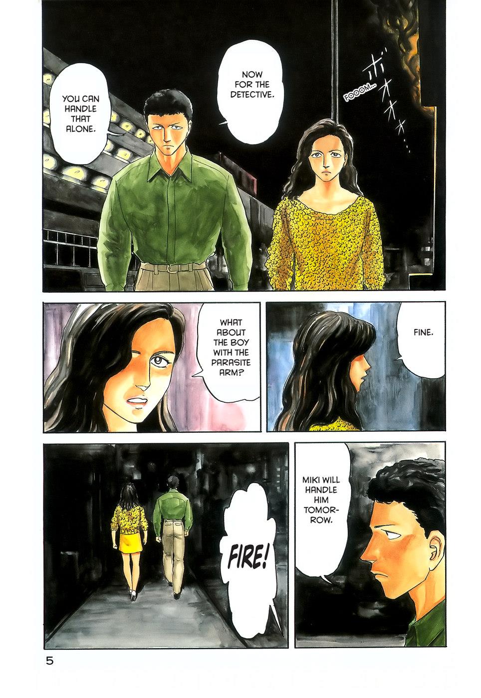 Parasyte Chapter 42 - Page 15