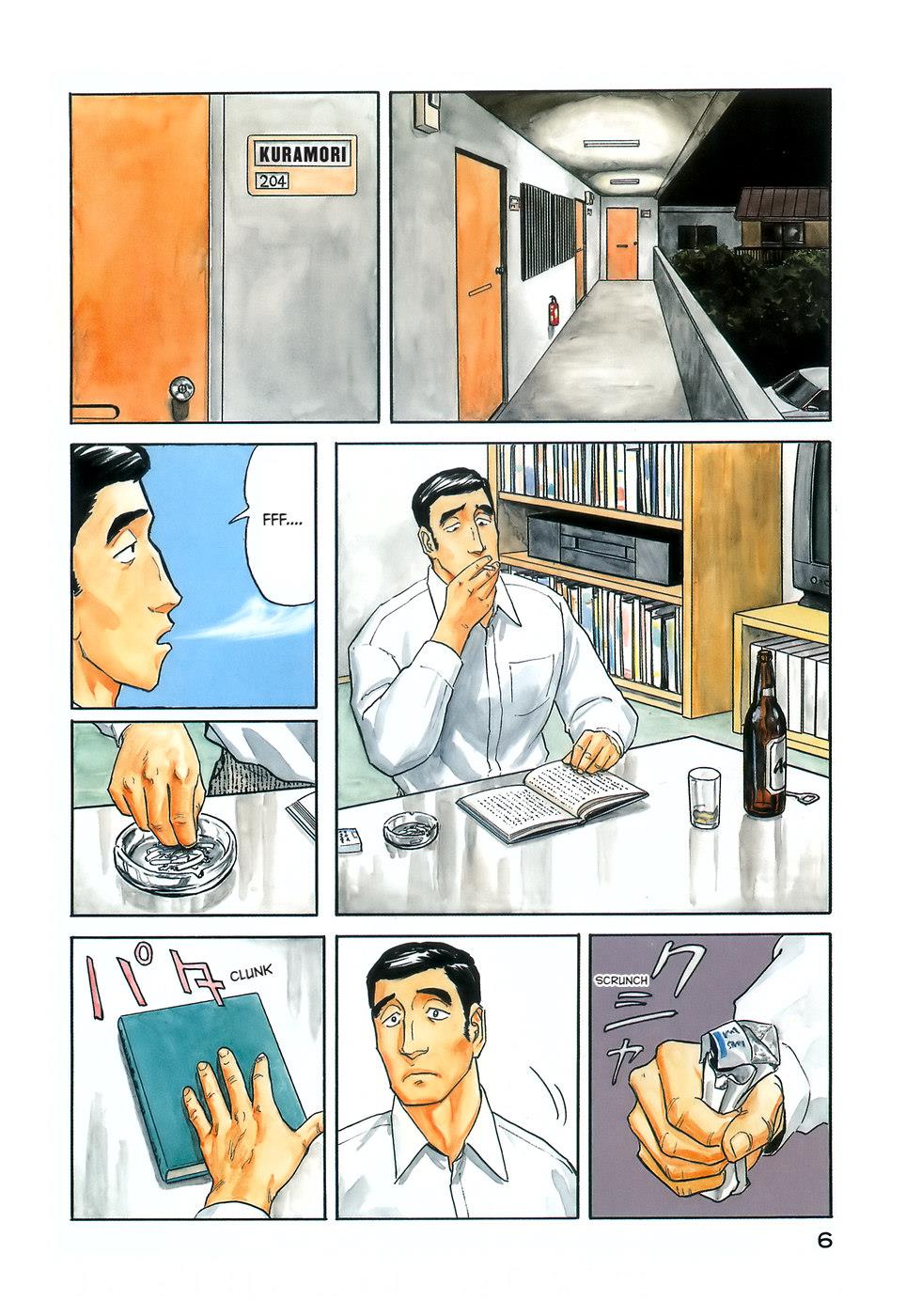 Parasyte Chapter 42 - Page 17