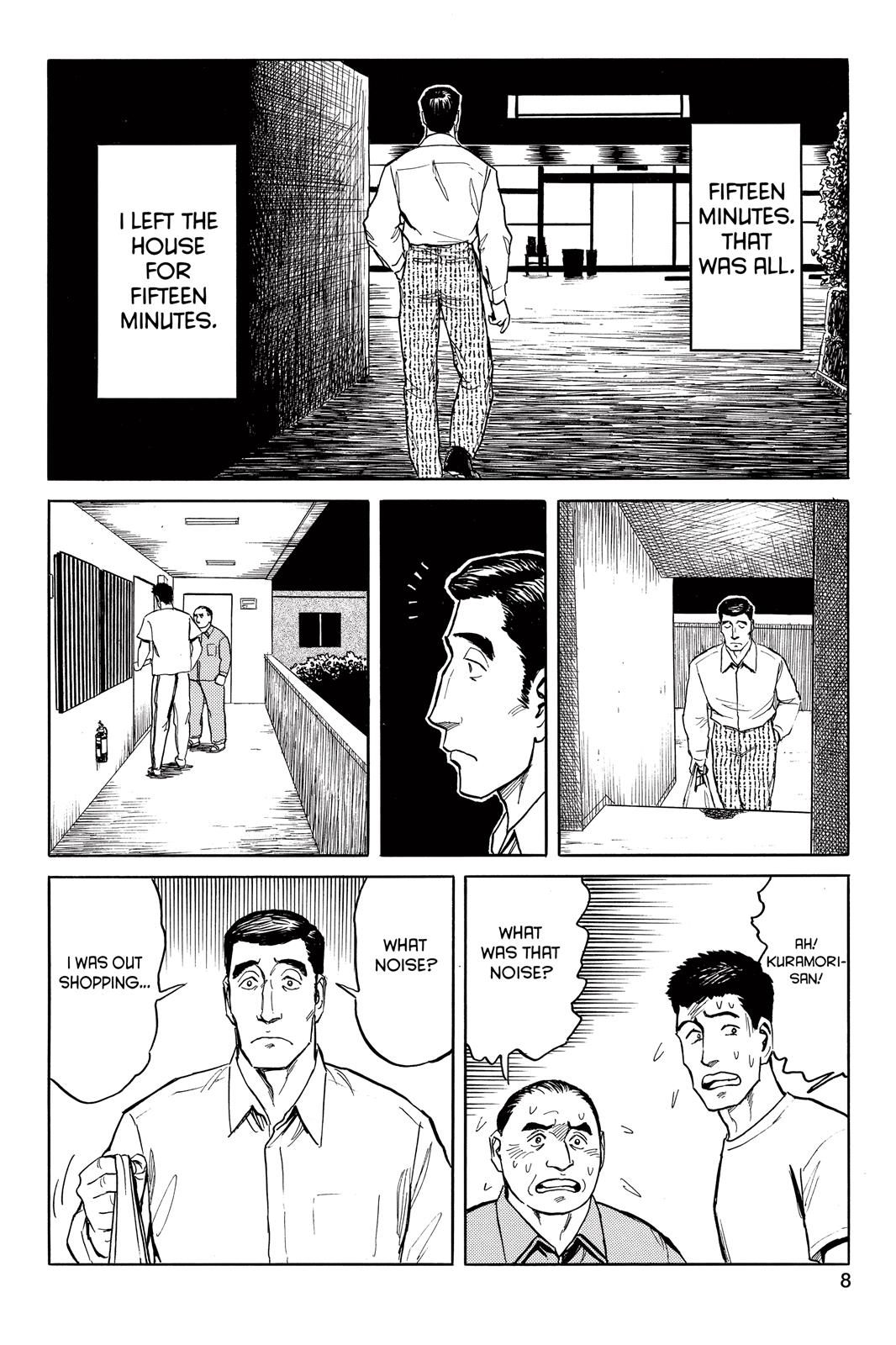 Parasyte Chapter 42 - Page 19