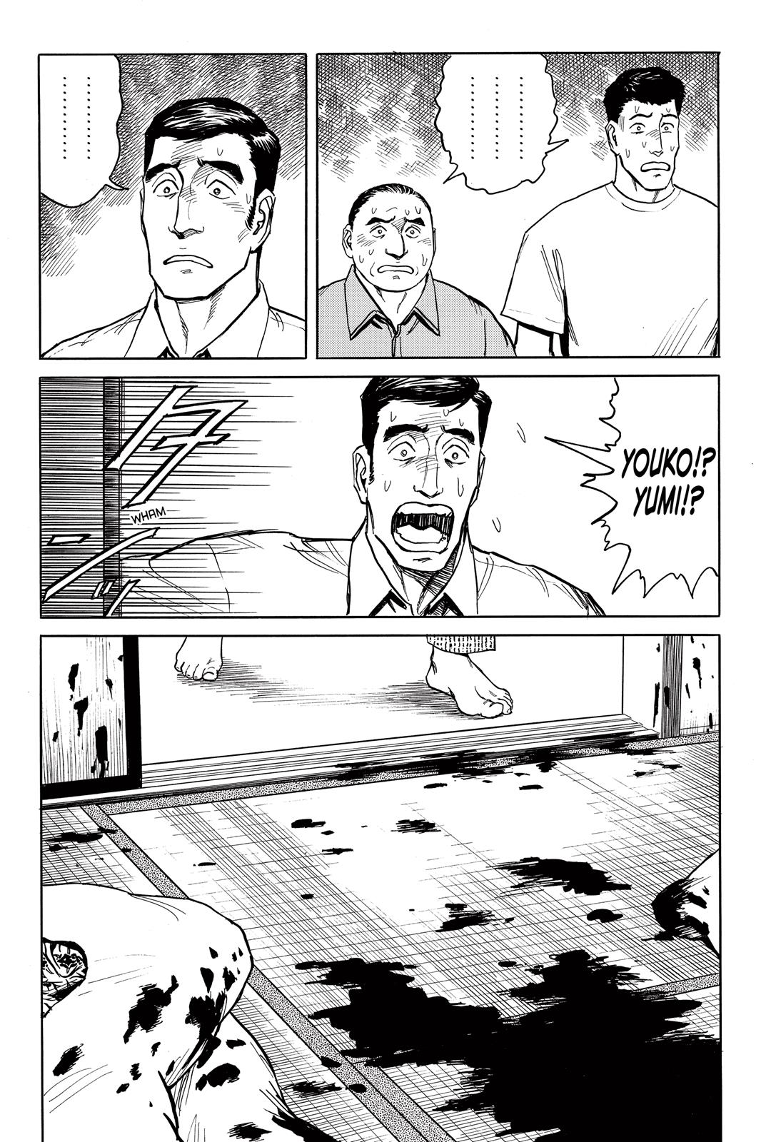 Parasyte Chapter 42 - Page 20