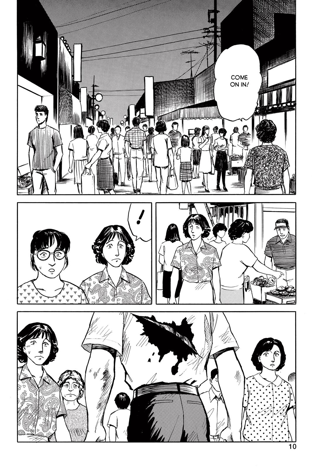 Parasyte Chapter 42 - Page 21