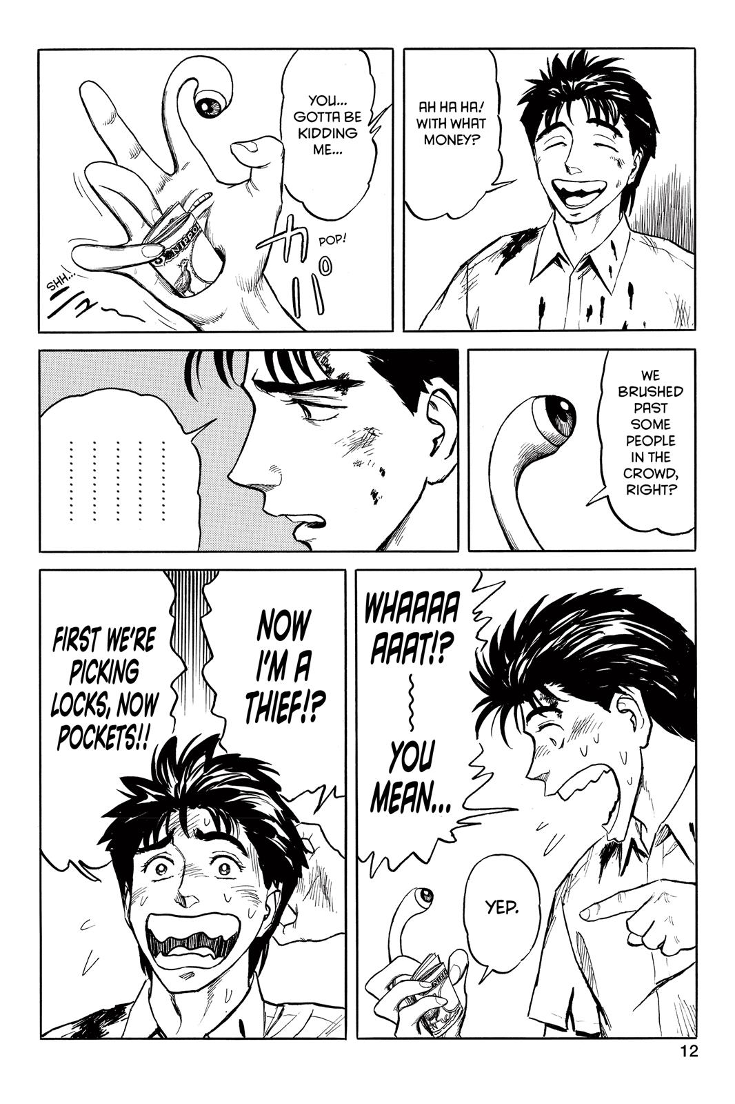 Parasyte Chapter 42 - Page 23