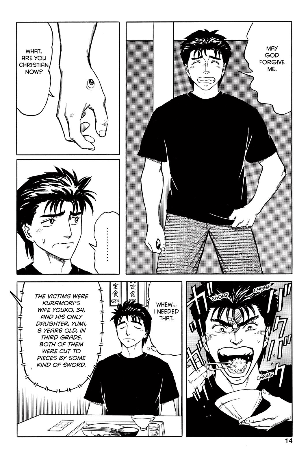 Parasyte Chapter 42 - Page 25