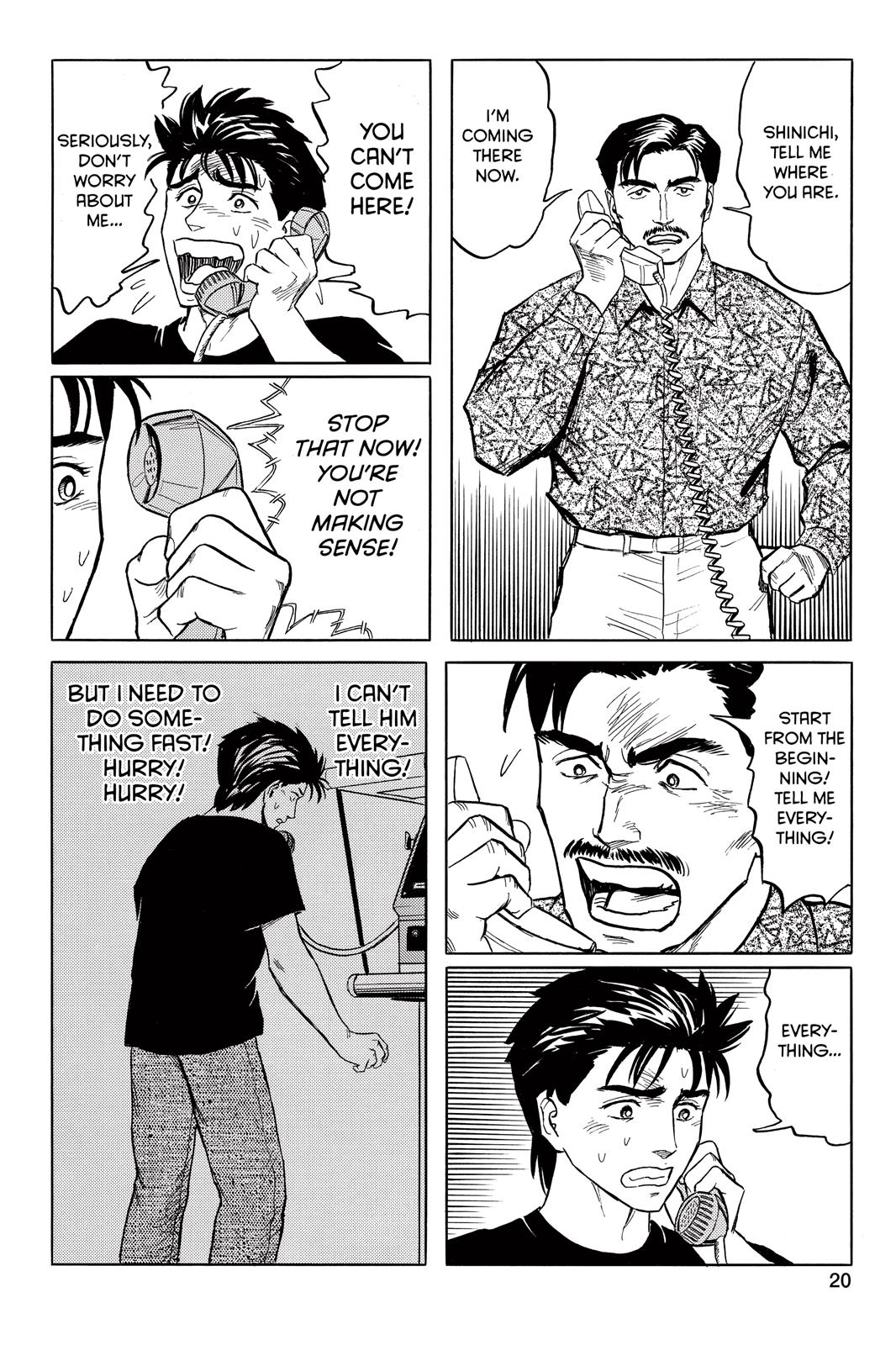Parasyte Chapter 42 - Page 31