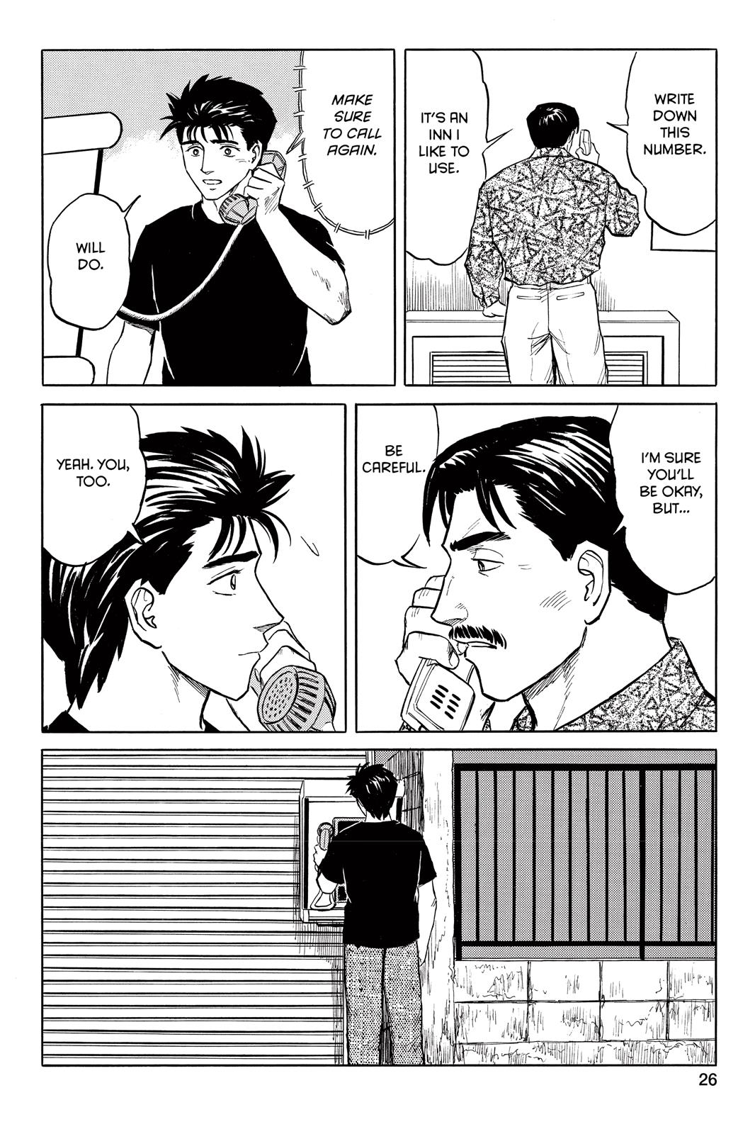 Parasyte Chapter 42 - Page 37