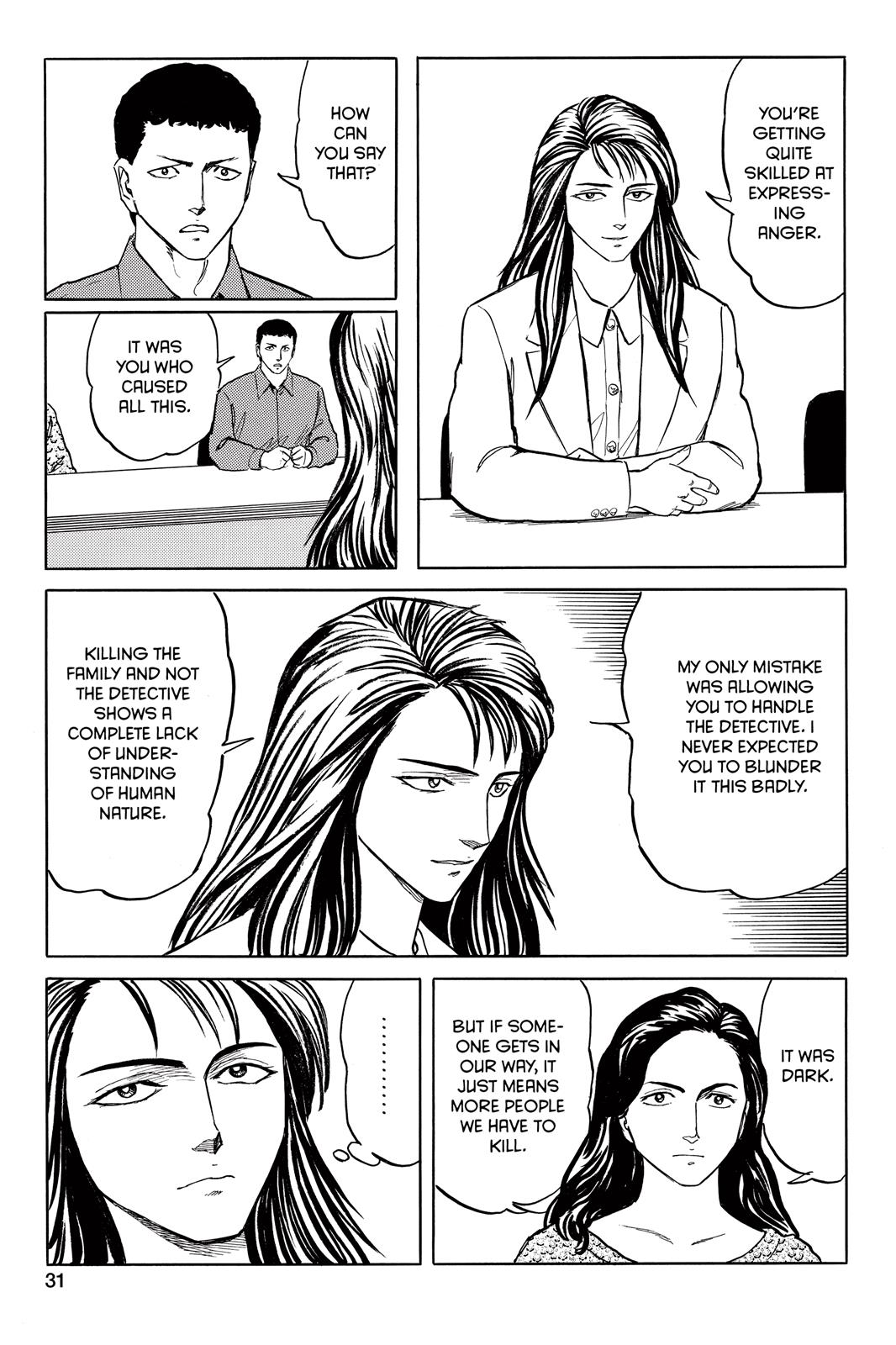 Parasyte Chapter 43 - Page 3