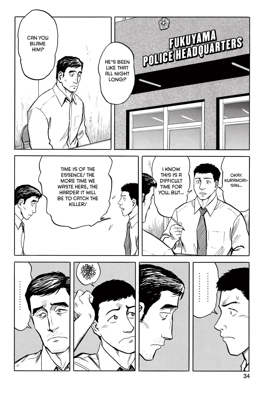 Parasyte Chapter 43 - Page 6