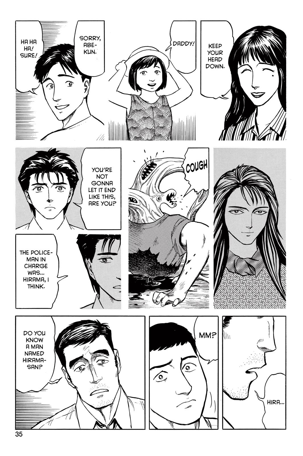 Parasyte Chapter 43 - Page 7