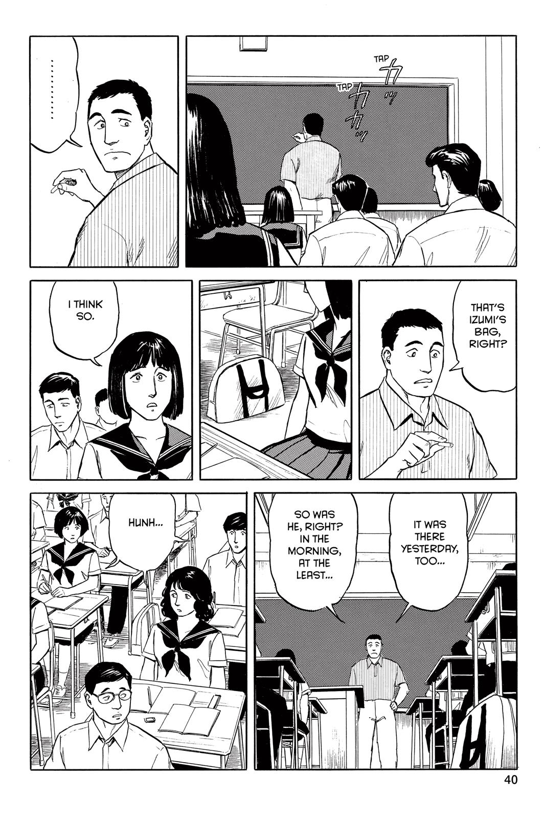 Parasyte Chapter 43 - Page 12