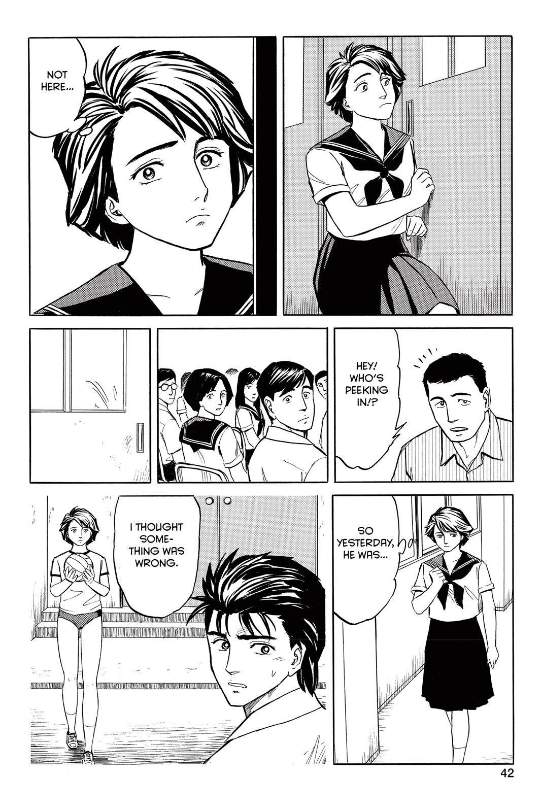 Parasyte Chapter 43 - Page 14