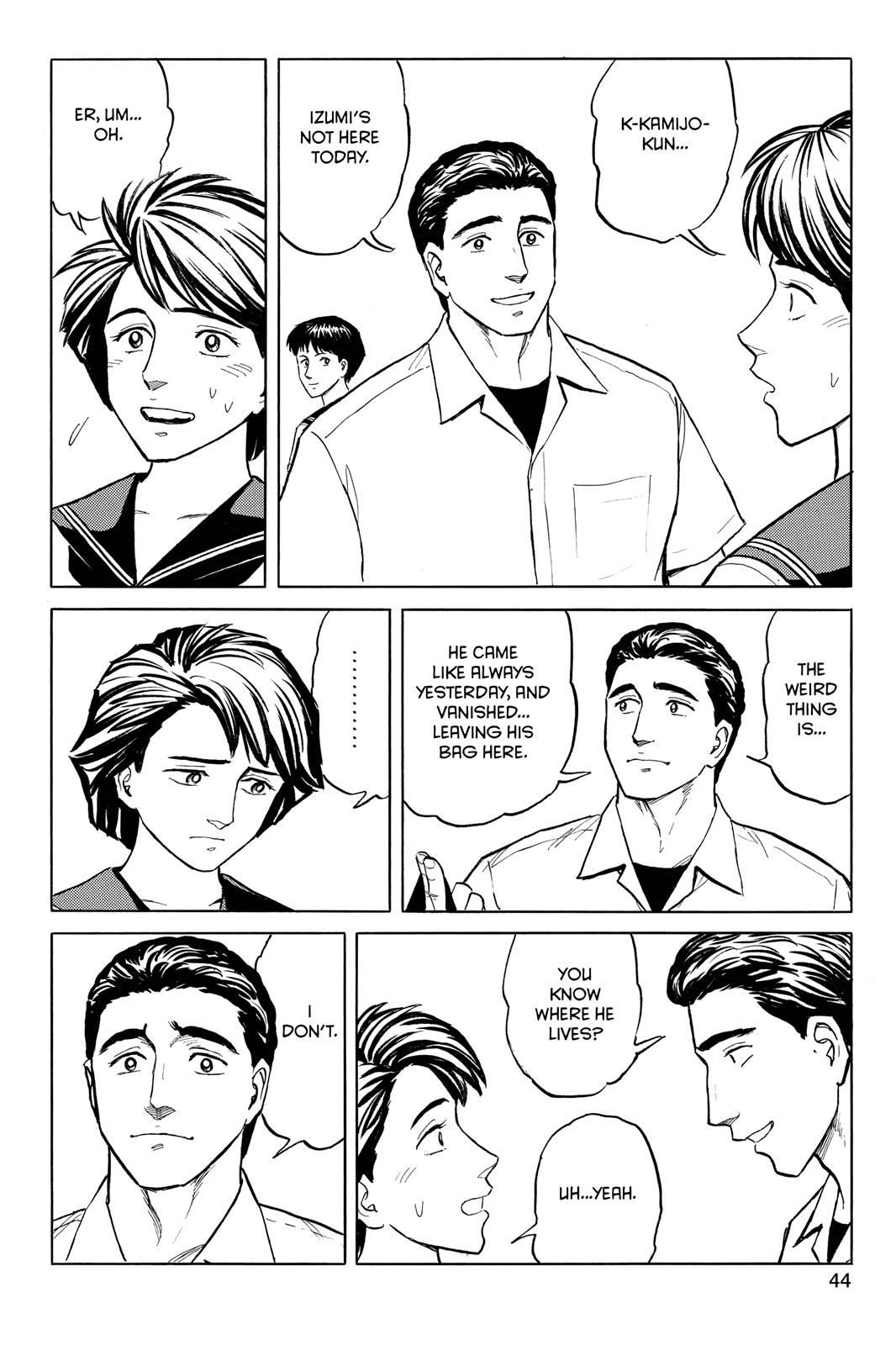 Parasyte Chapter 43 - Page 16