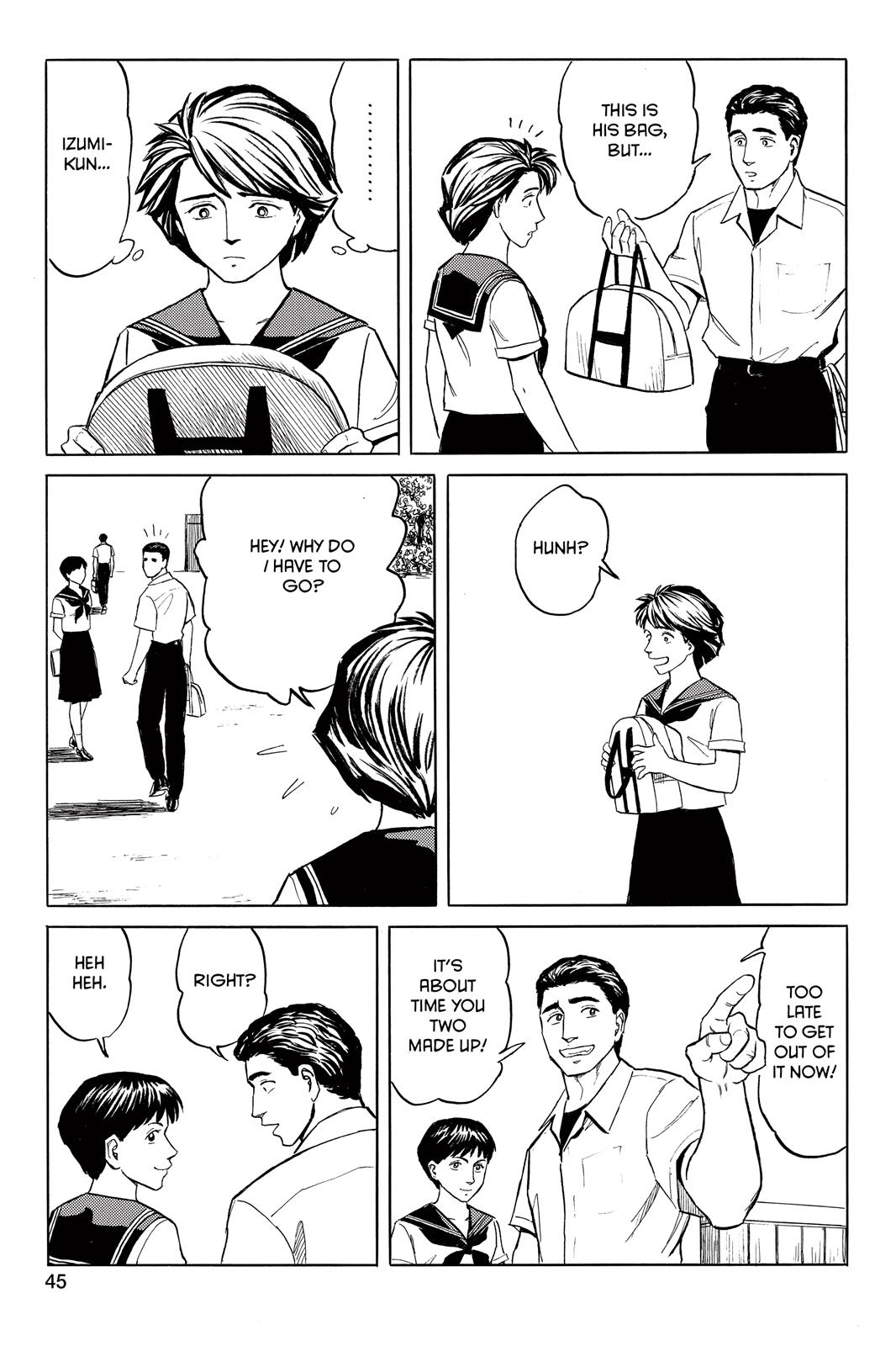 Parasyte Chapter 43 - Page 17
