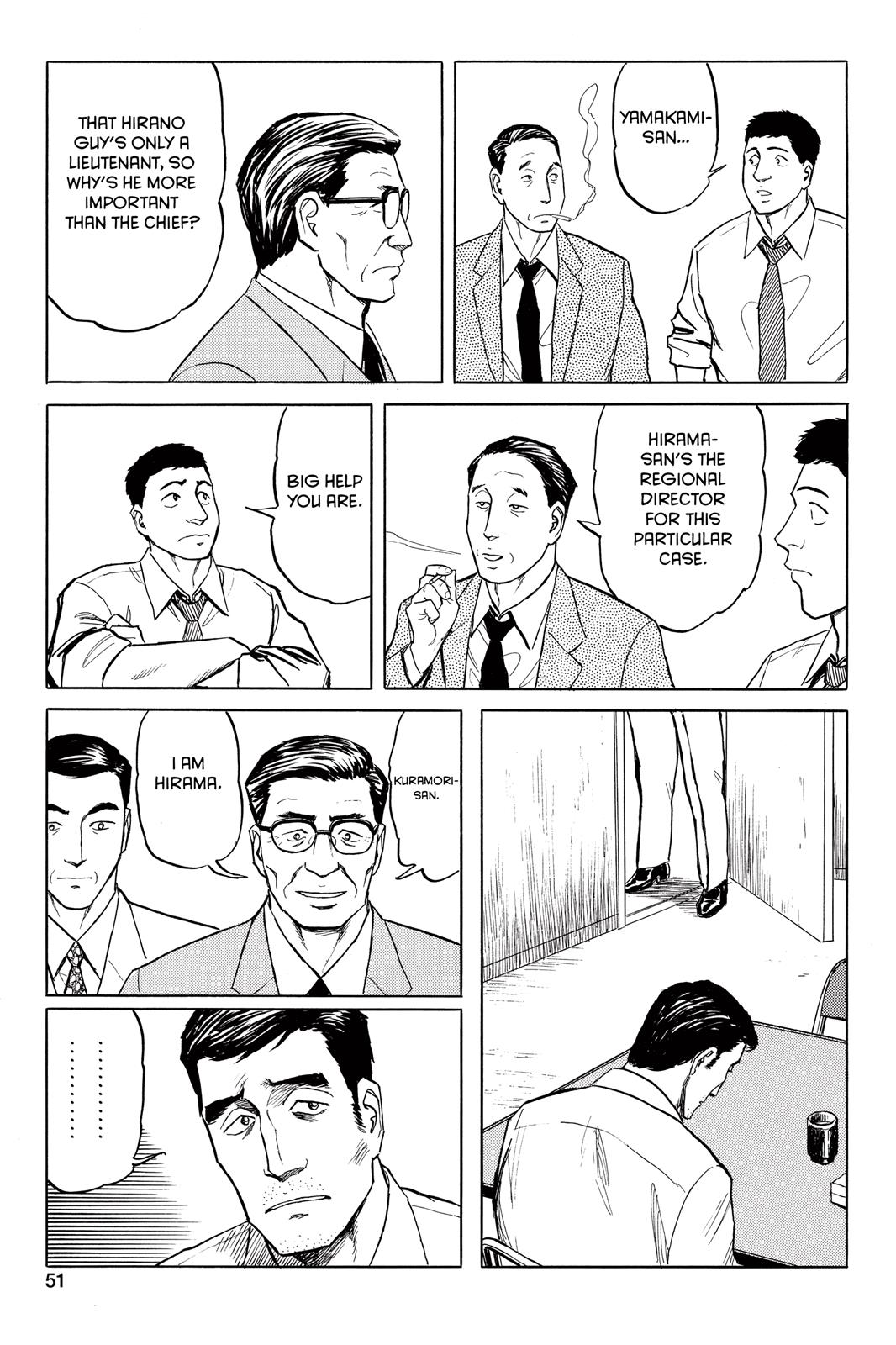 Parasyte Chapter 43 - Page 23