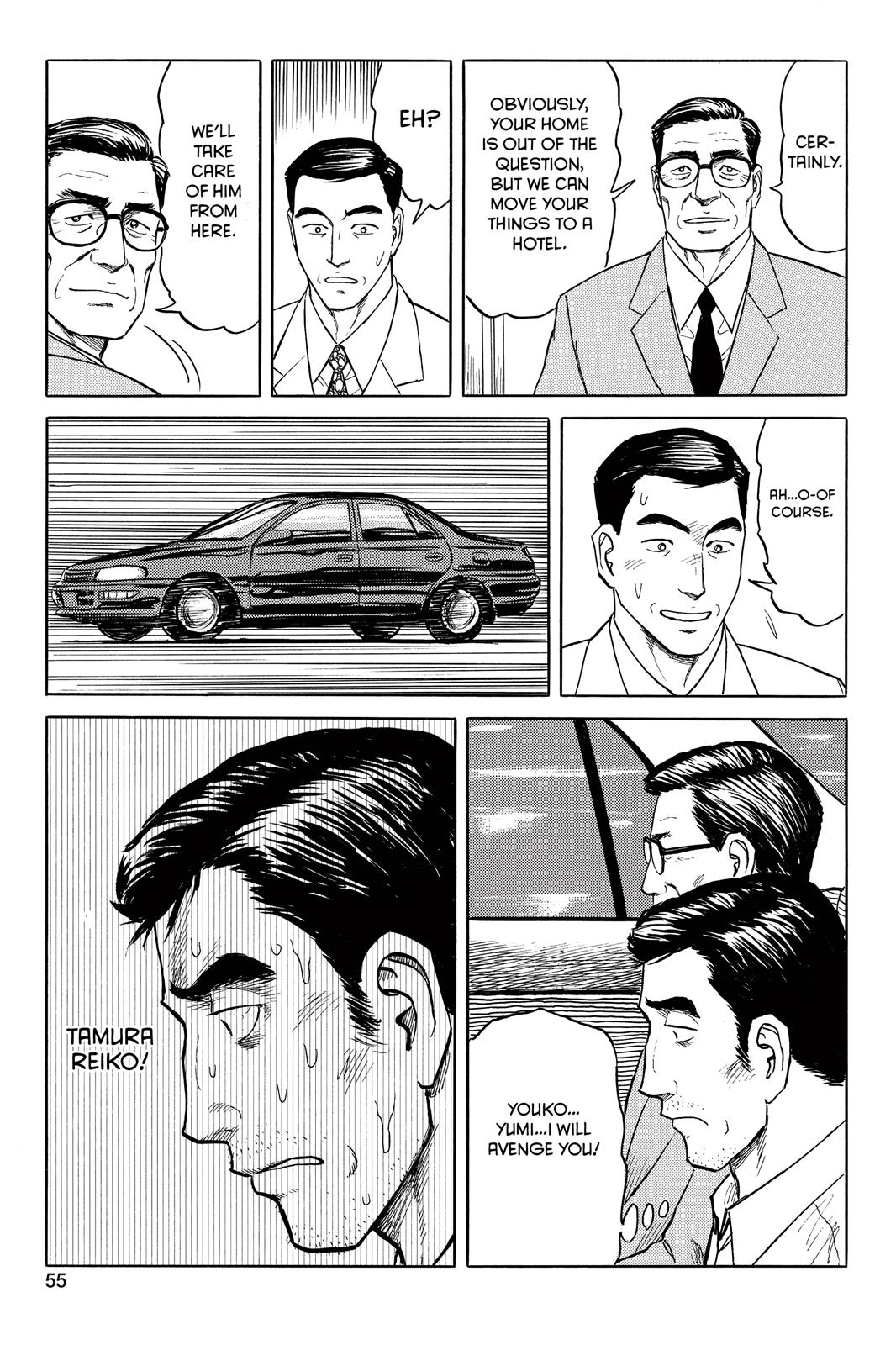 Parasyte Chapter 43 - Page 27