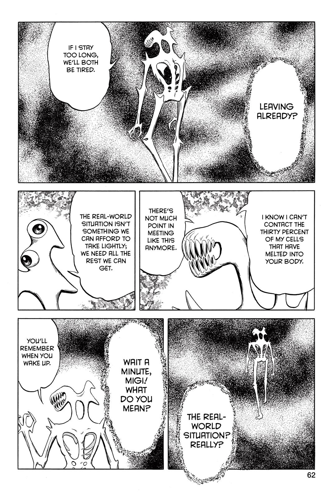 Parasyte Chapter 44 - Page 4