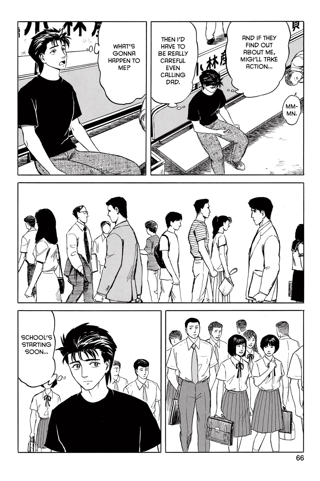 Parasyte Chapter 44 - Page 8