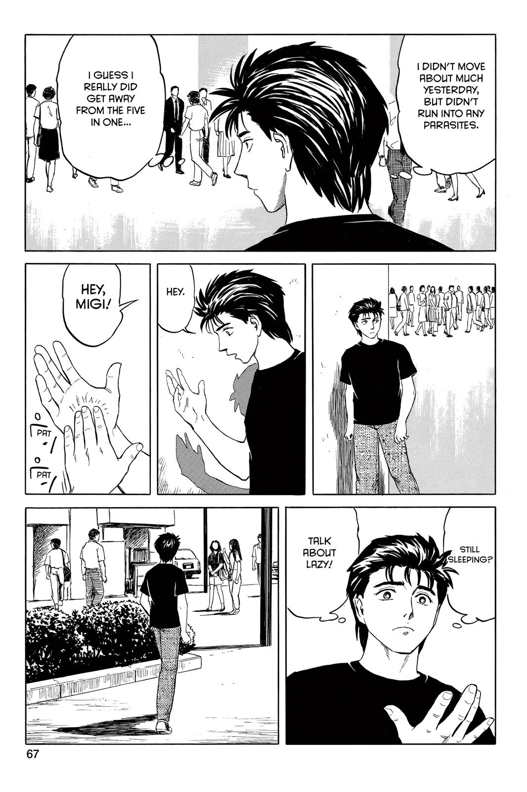 Parasyte Chapter 44 - Page 9