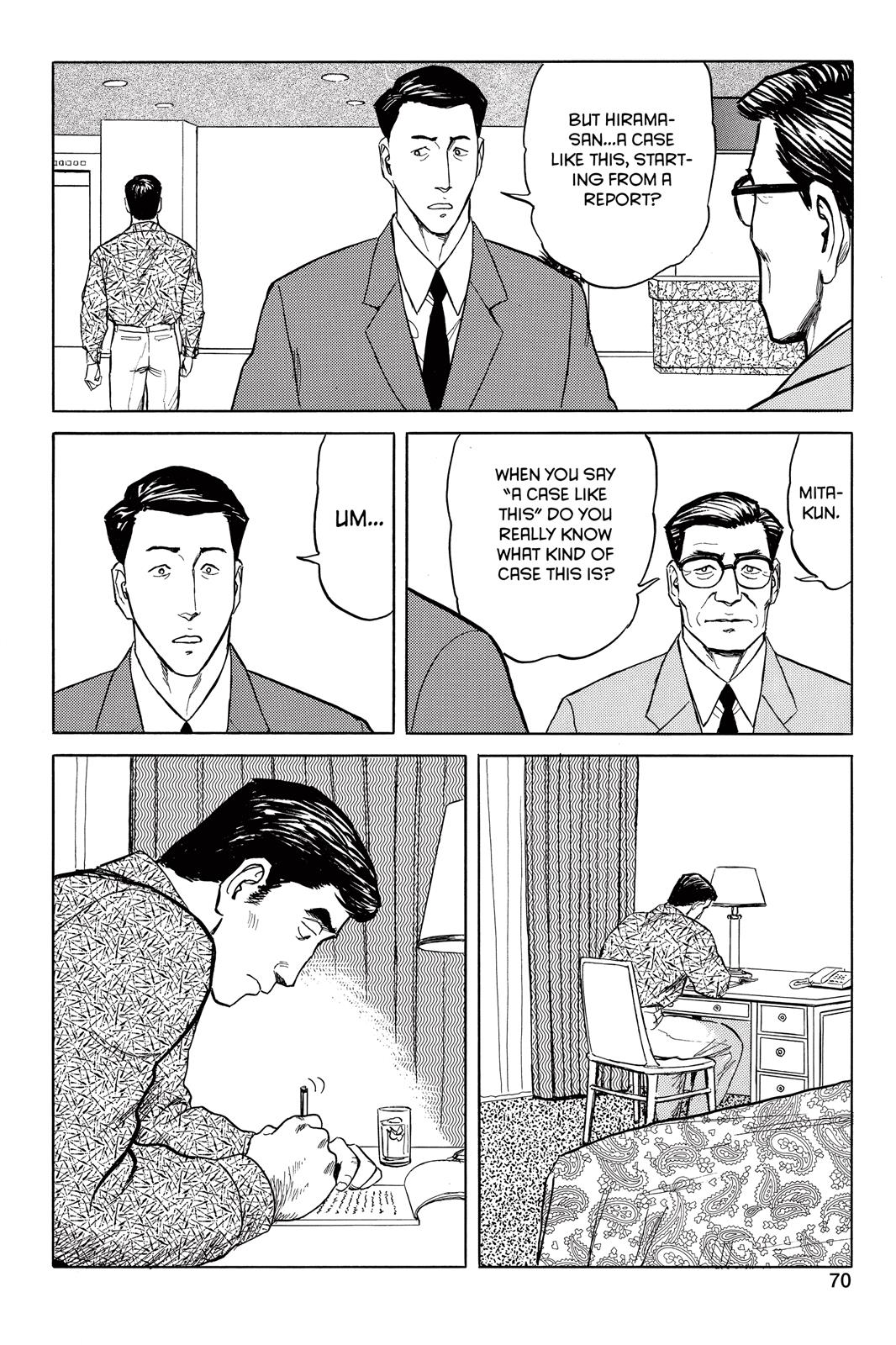 Parasyte Chapter 44 - Page 12