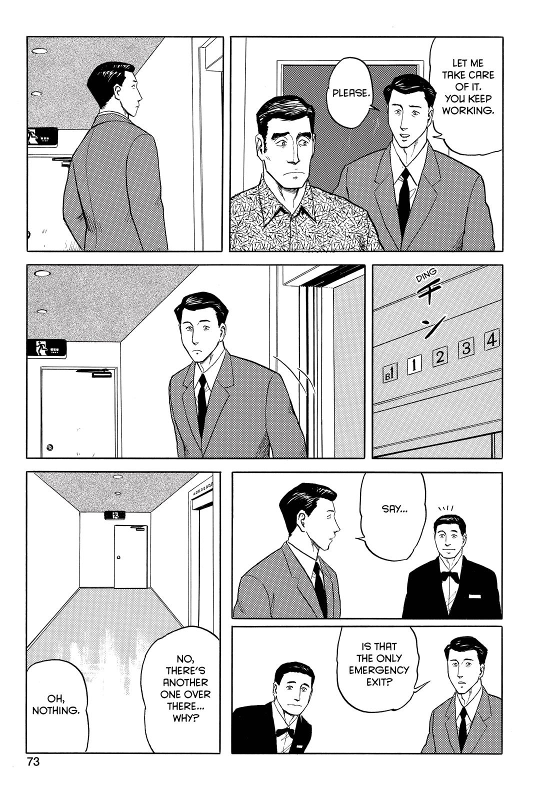 Parasyte Chapter 44 - Page 15