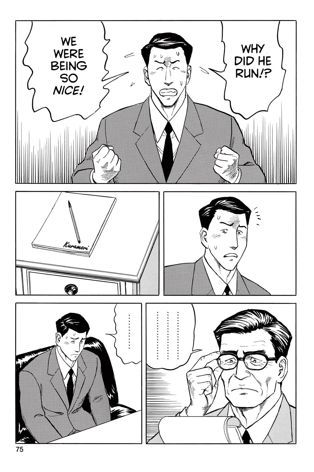 Parasyte Chapter 44 - Page 17