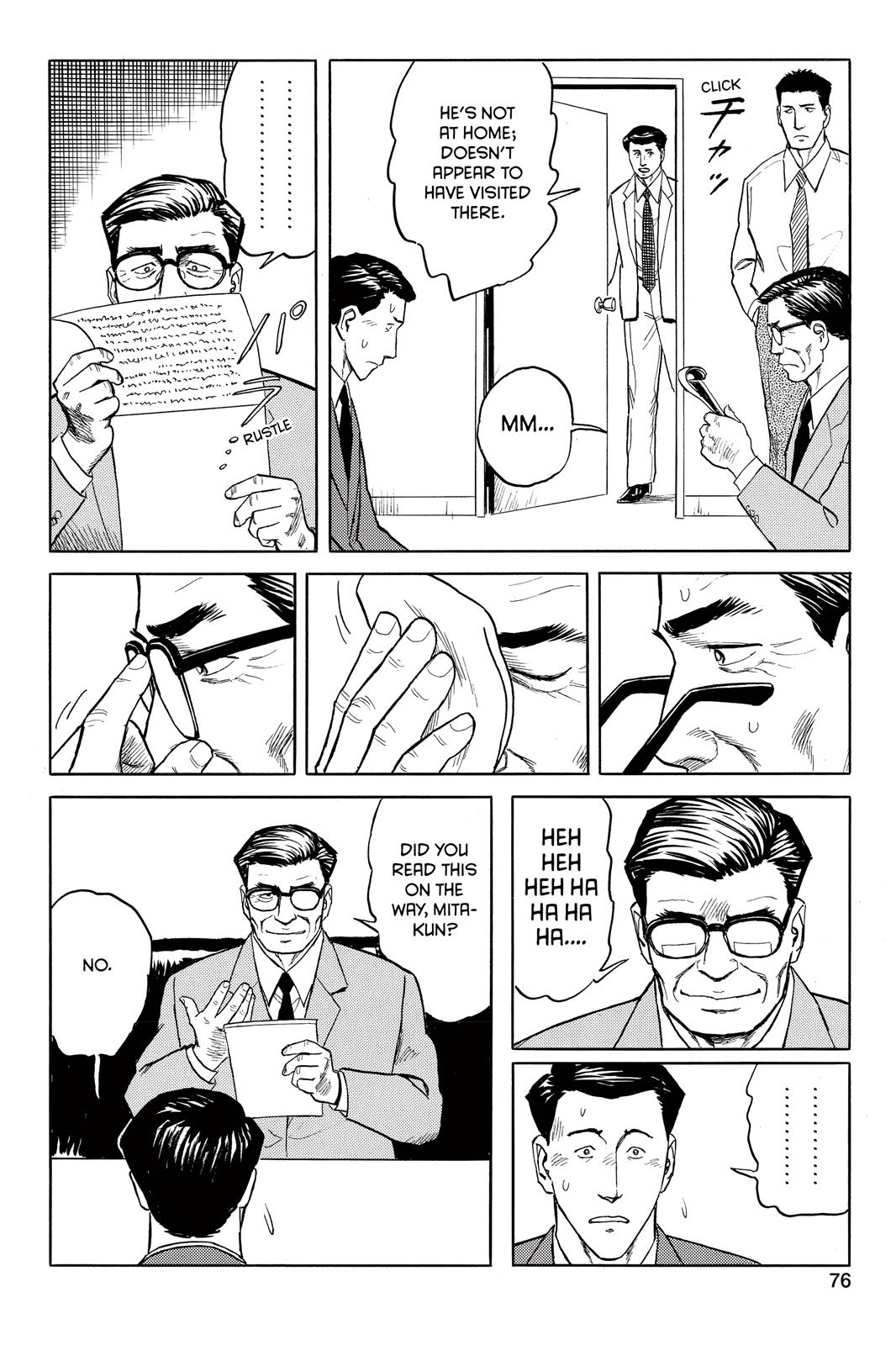 Parasyte Chapter 44 - Page 18